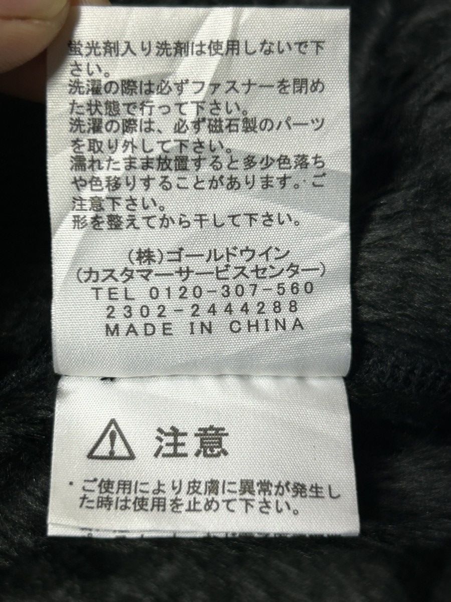 The North Face THE NORTH FACE OTHER ZI MAGNE FIREFLY VERSA LOFT JACKET Size US XL / EU 56 / 4 - 8 Thumbnail