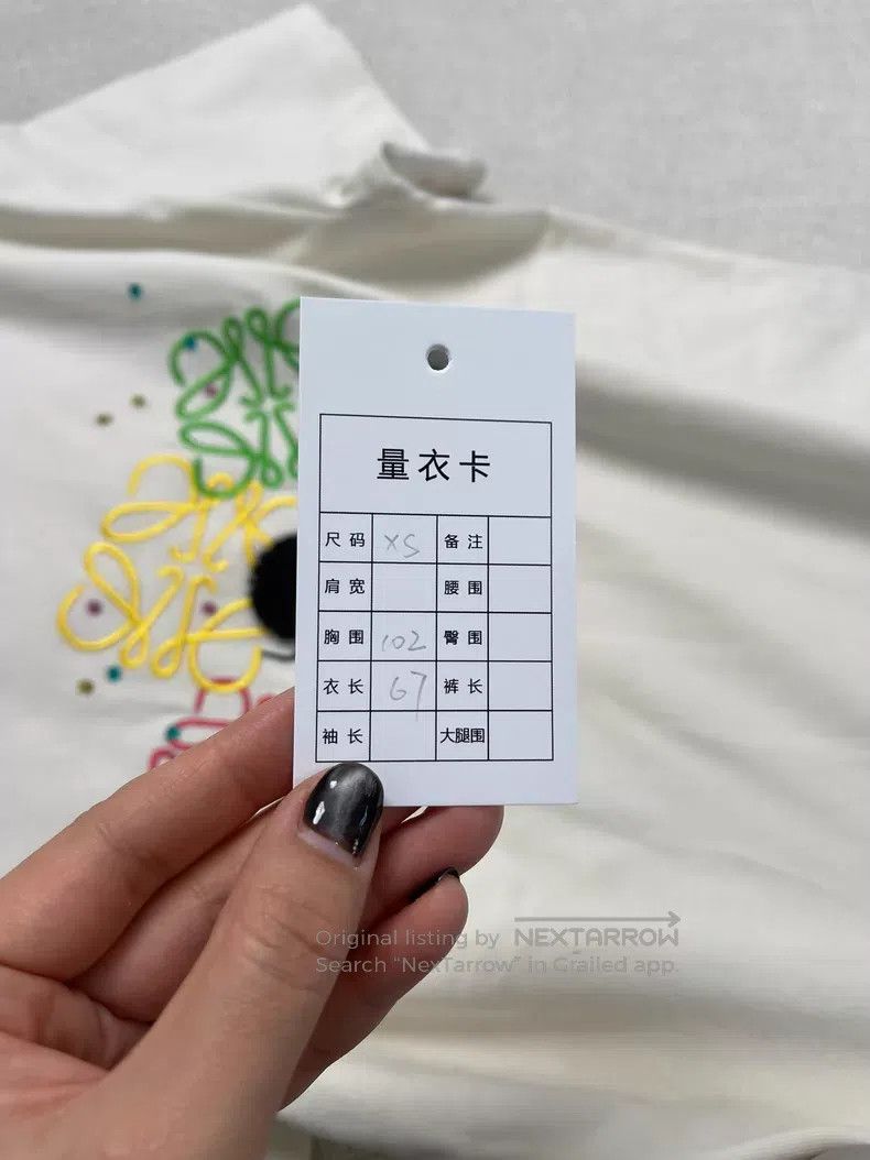 Loewe Loewe Collaboration SS22 Logo Coal Logo Embroidered Short Size XS / US 0-2 / IT 36-38 - 4 Thumbnail
