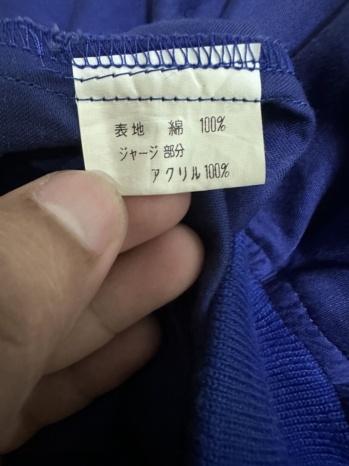 Sports Specialties × Vintage RARE ‼️ 1989 Mazdaspeed Racing Team Jacket Size US M / EU 48-50 / 2 - 6 Thumbnail