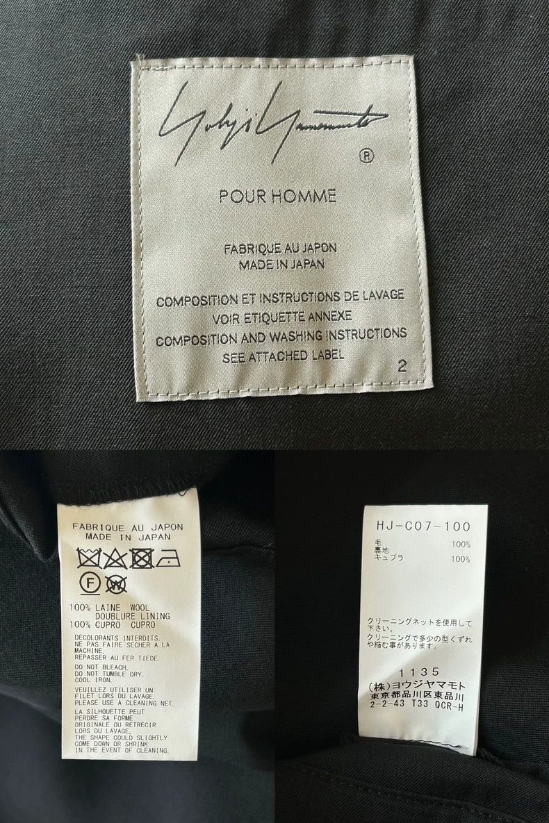 Yohji Yamamoto Yohji Yamamoto 23 aw Layered Cloak Coat 2505-Nextarrow Size US M / EU 48-50 / 2 - 8 Thumbnail