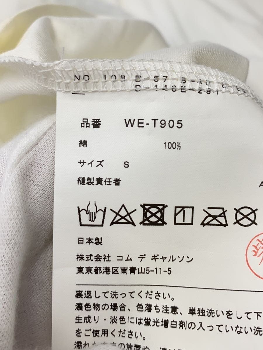 Junya Watanabe Lacoste eYe Tee - Comme Des Garcons Size US S / EU 44-46 / 1 - 5 Thumbnail