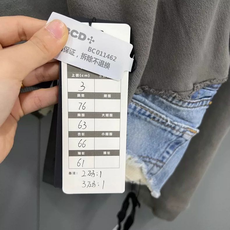 Greg Lauren greg lauren Cowboy Destruction Splicing Hoodie 2506-Nextarr Size US L / EU 52-54 / 3 - 5 Thumbnail