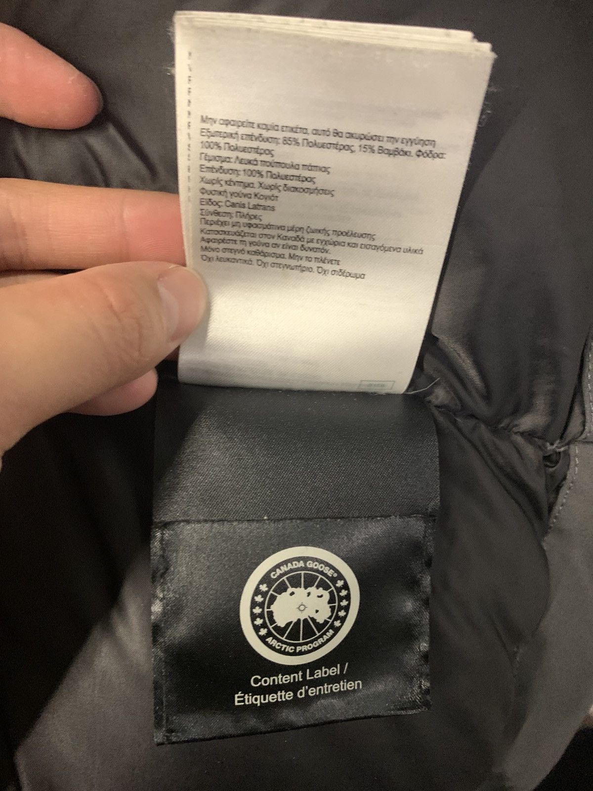 Canada Goose Canada Goose Jacket Size US M / EU 48-50 / 2 - 24 Thumbnail