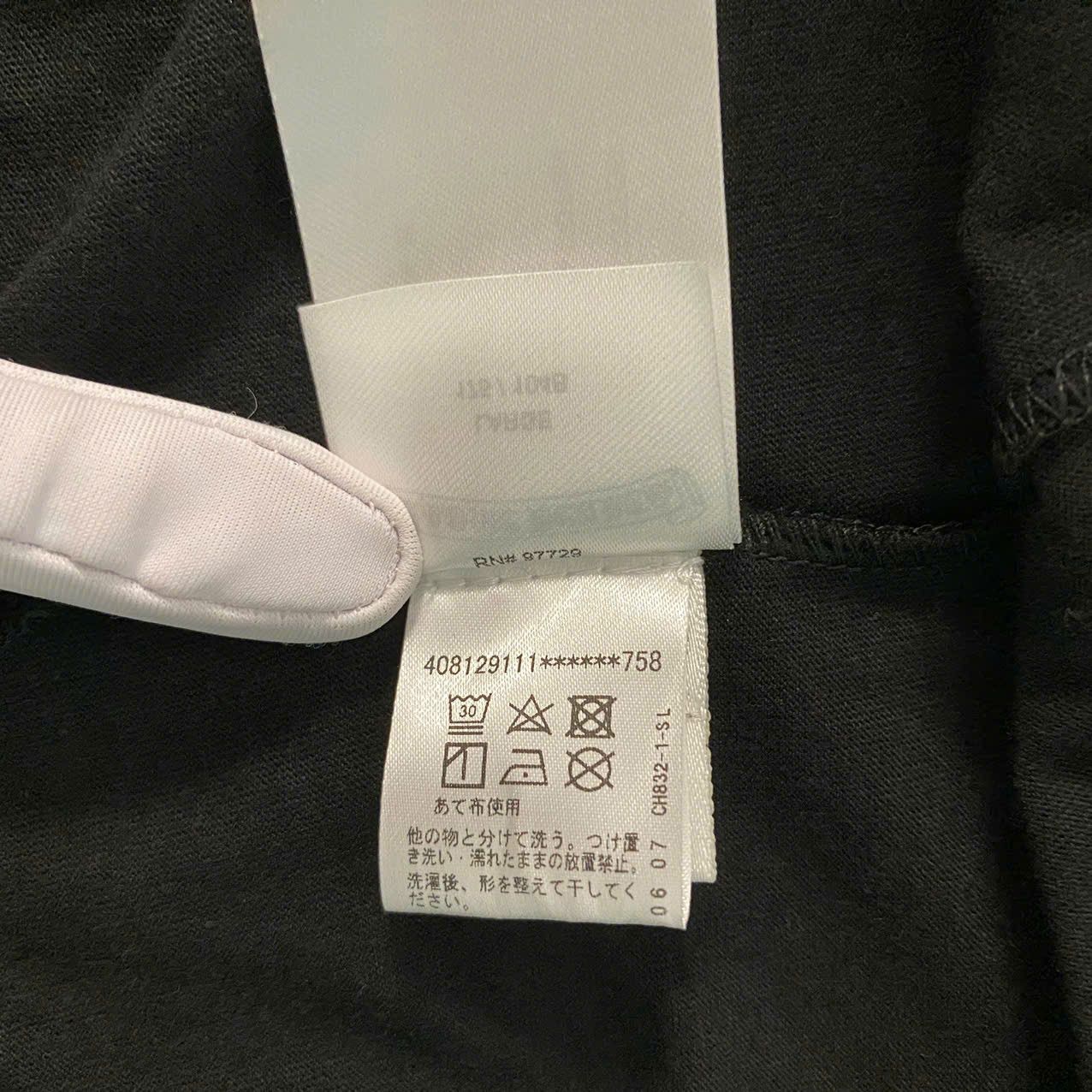 Chrome Hearts CHROME HEARTS Scroll Logo T Shirt Size US L / EU 52-54 / 3 - 10 Thumbnail