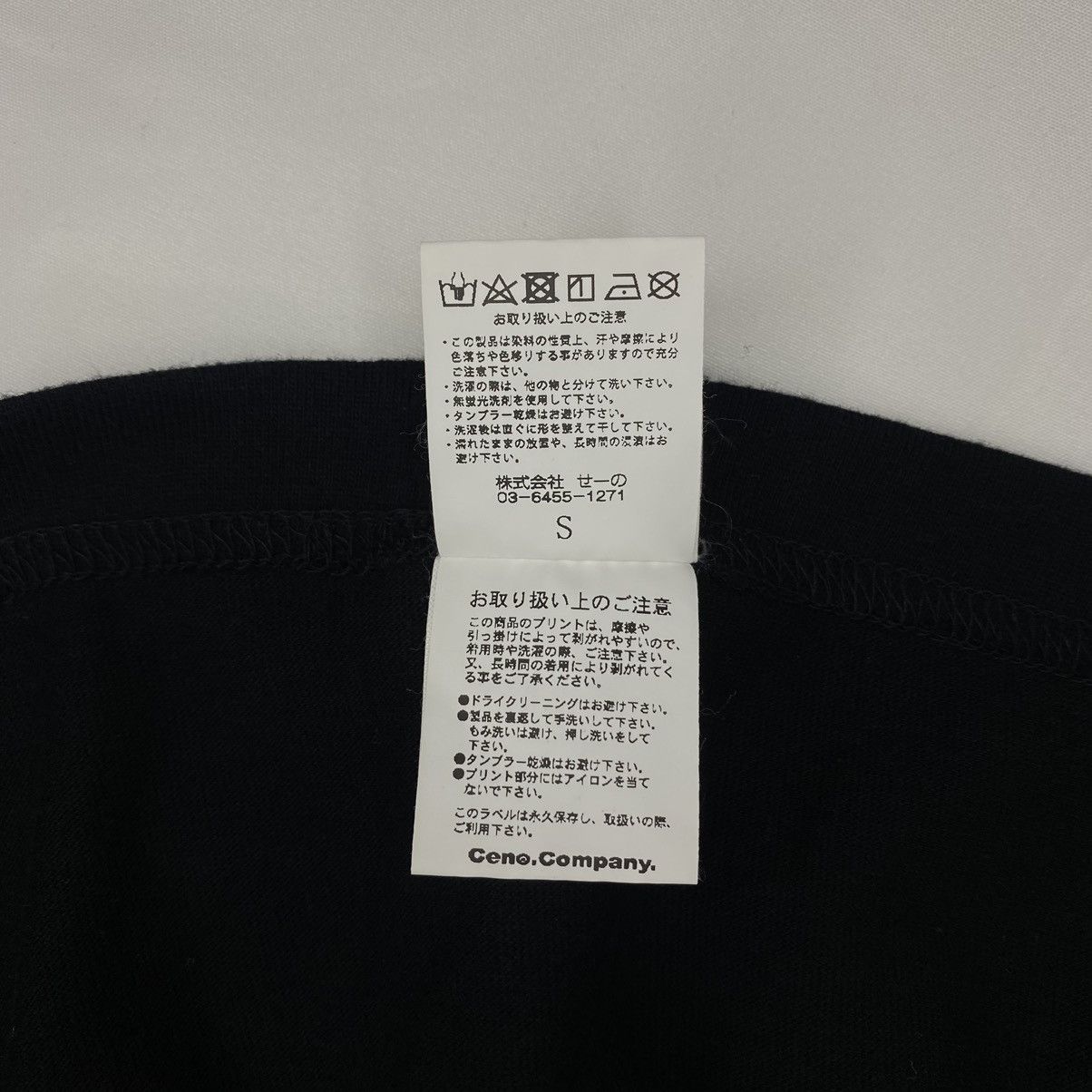 FR2 FR2 Smoking Kills Chanel Logo Tee Size US S / EU 44-46 / 1 - 8 Thumbnail