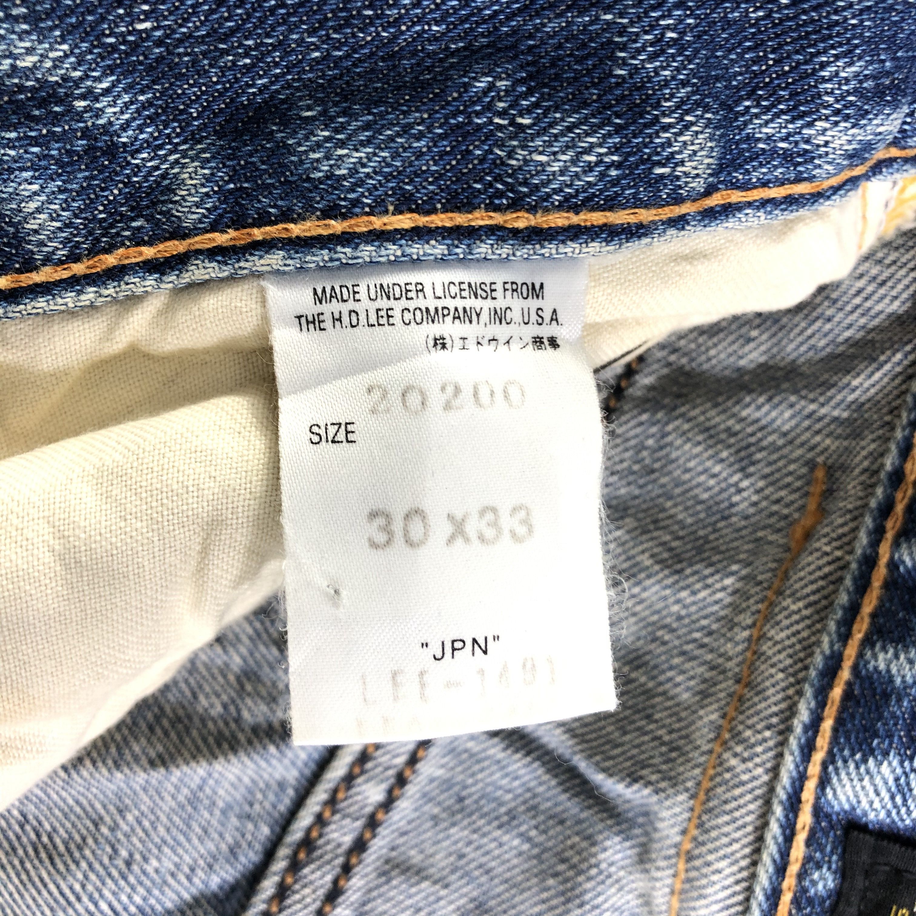 Lee Vintage Lee Jeans-J3591 Size US 31 - 13 Thumbnail