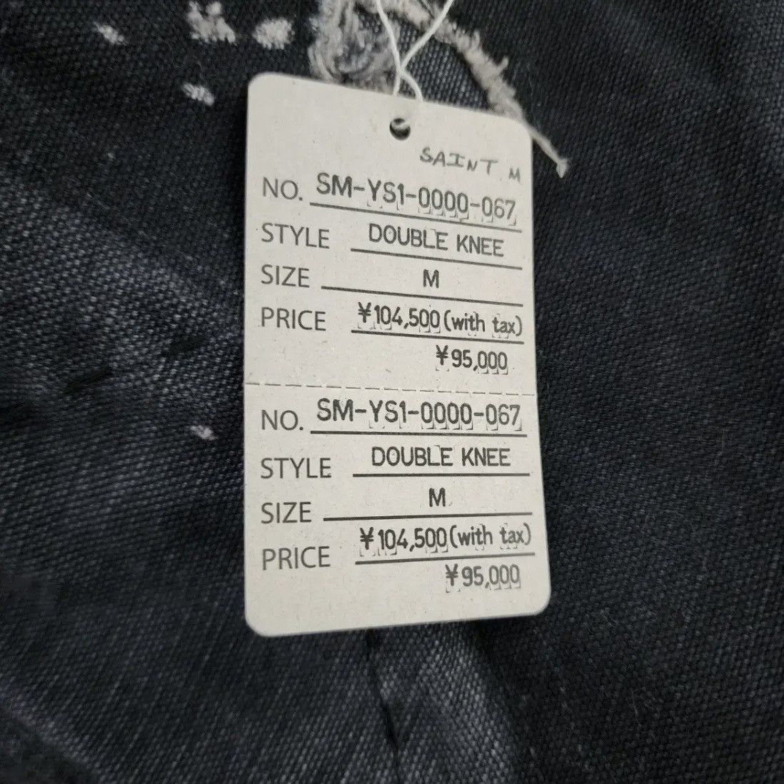 Saint Michael Saint Michael Double Knee Flare Denim Jeans Black Size US 32 / EU 48 - 7 Thumbnail