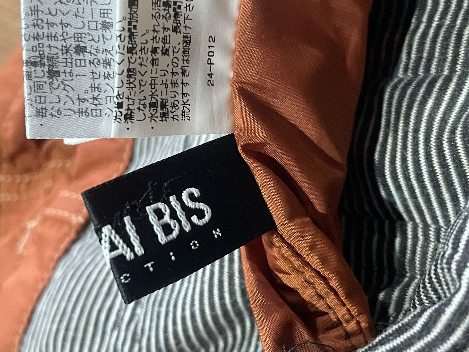 Kansai Yamamoto Kansai BIS Collection Reversible Vest Flatted Button Size M / US 6-8 / IT 42-44 - 7 Thumbnail