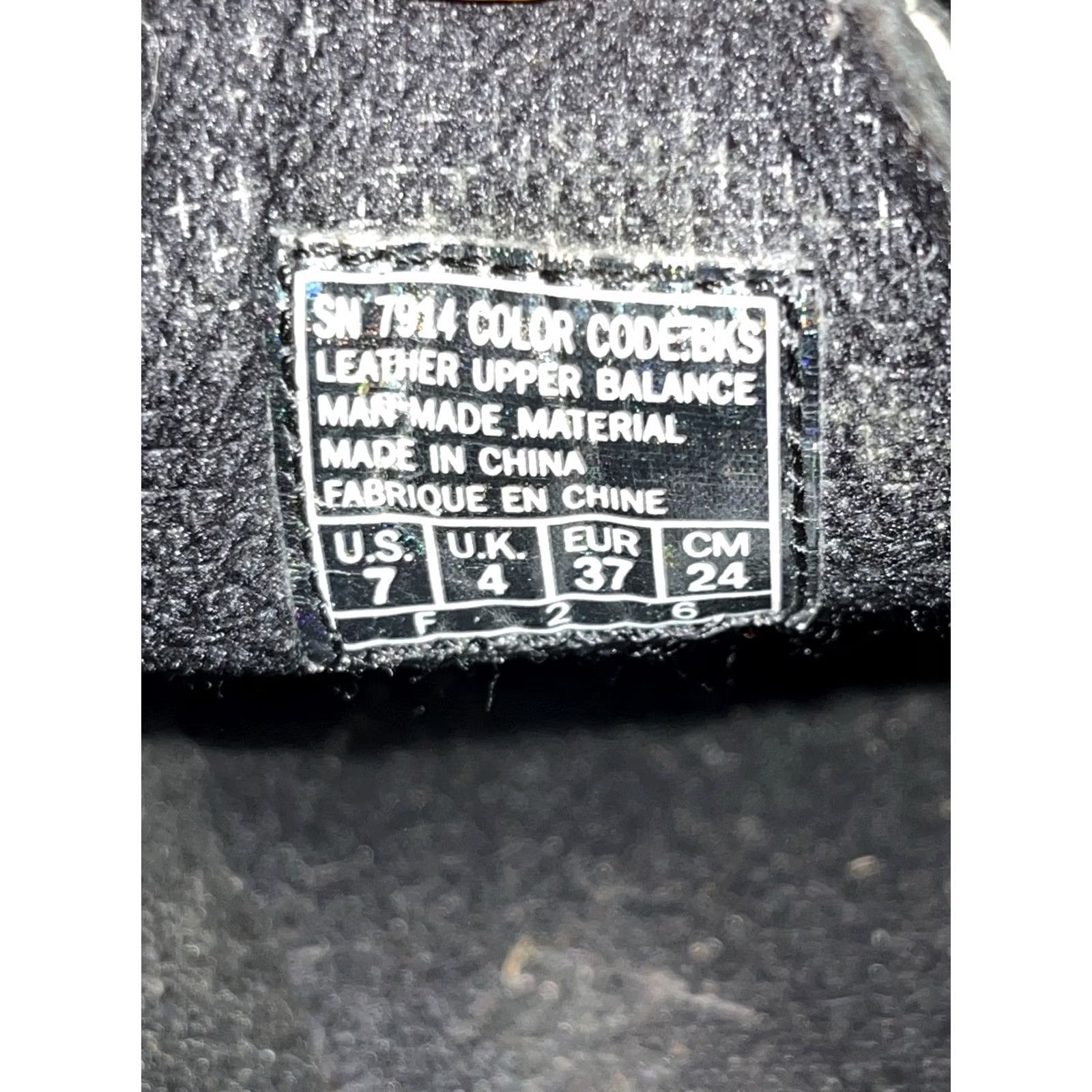 SKECHERS VINTAGE Skechers Jammers Women’s Shoes Sneaker Black Leather 90s Platform Chunky Female 7 Size US 7 / IT 37 - 5 Thumbnail