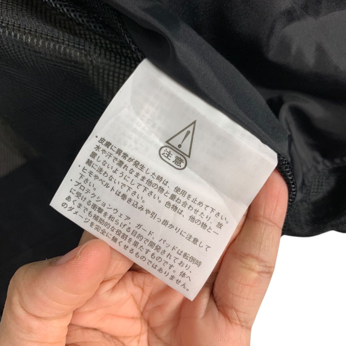 Goldwin GOLDWIN Air Control System Snow Jacket #2340-C105 Size US M / EU 48-50 / 2 - 19 Thumbnail