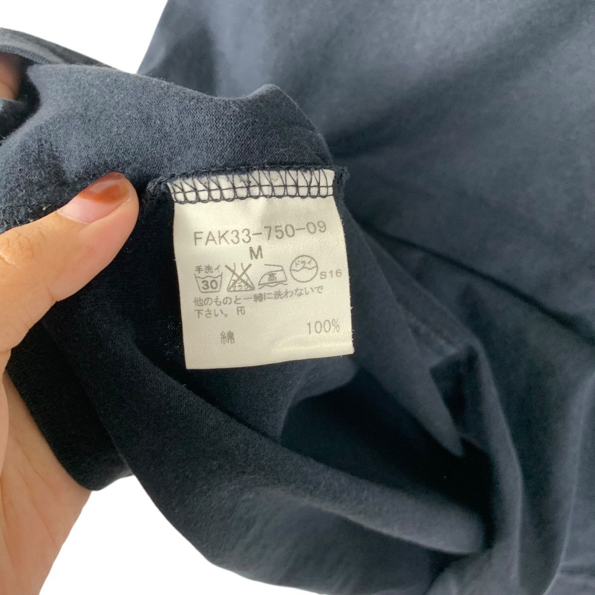 Burberry BURBERRY LONDON Blue Label Collection Nova Checks Tee Shirt Size M / US 6-8 / IT 42-44 - 7 Thumbnail