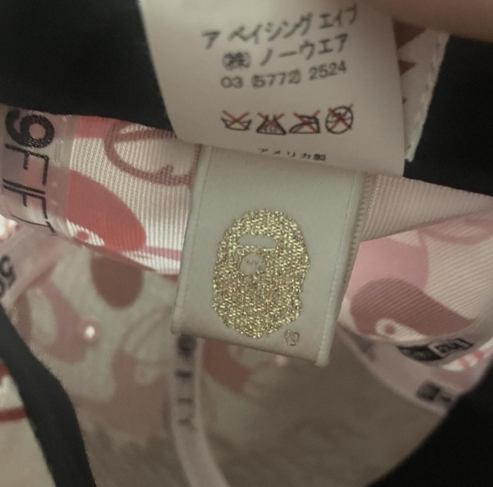 Bape Bape x New Era Baby Milo 59FIFTY Fitted 7 1/2 Vintage Nigo🔥 Size ONE SIZE - 5 Thumbnail