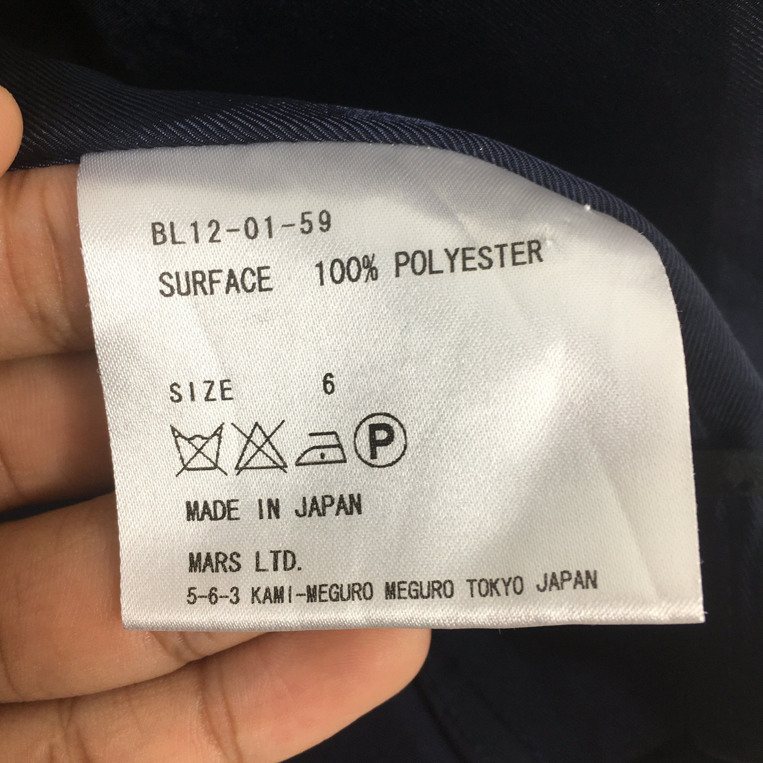 Designer × JOHN LAWRENCE SULLIVAN John Lawrence Sullivan Double Collar Polyester Jacket S Size S / US 4 / IT 40 - 3 Thumbnail