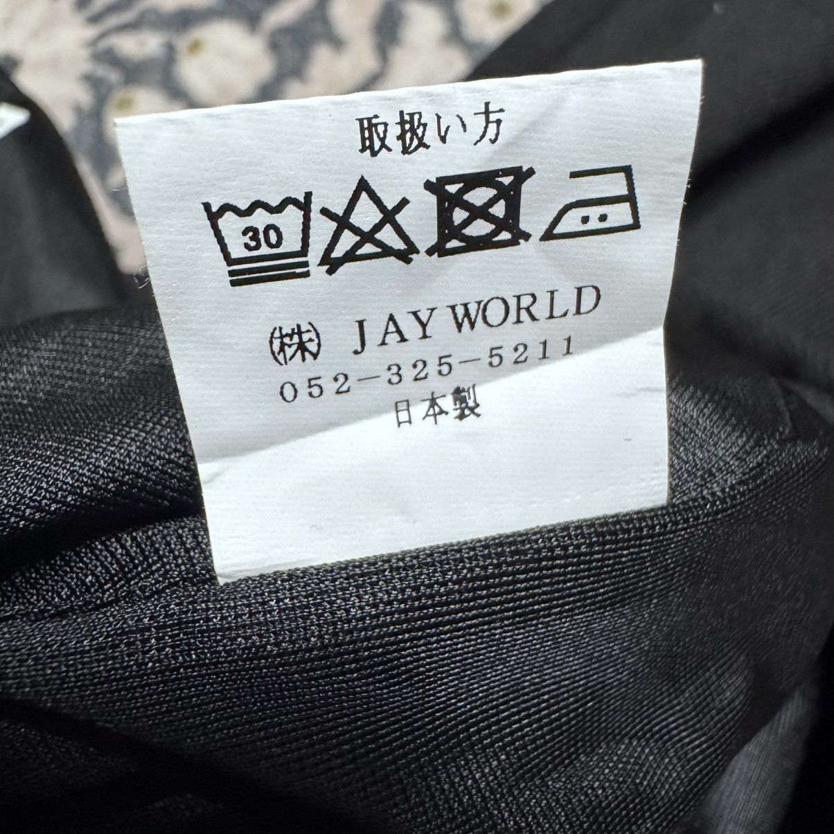 Julius LAID BACK Bondage Double Knee Carpenter Pants Size US 30 / EU 46 - 21 Thumbnail