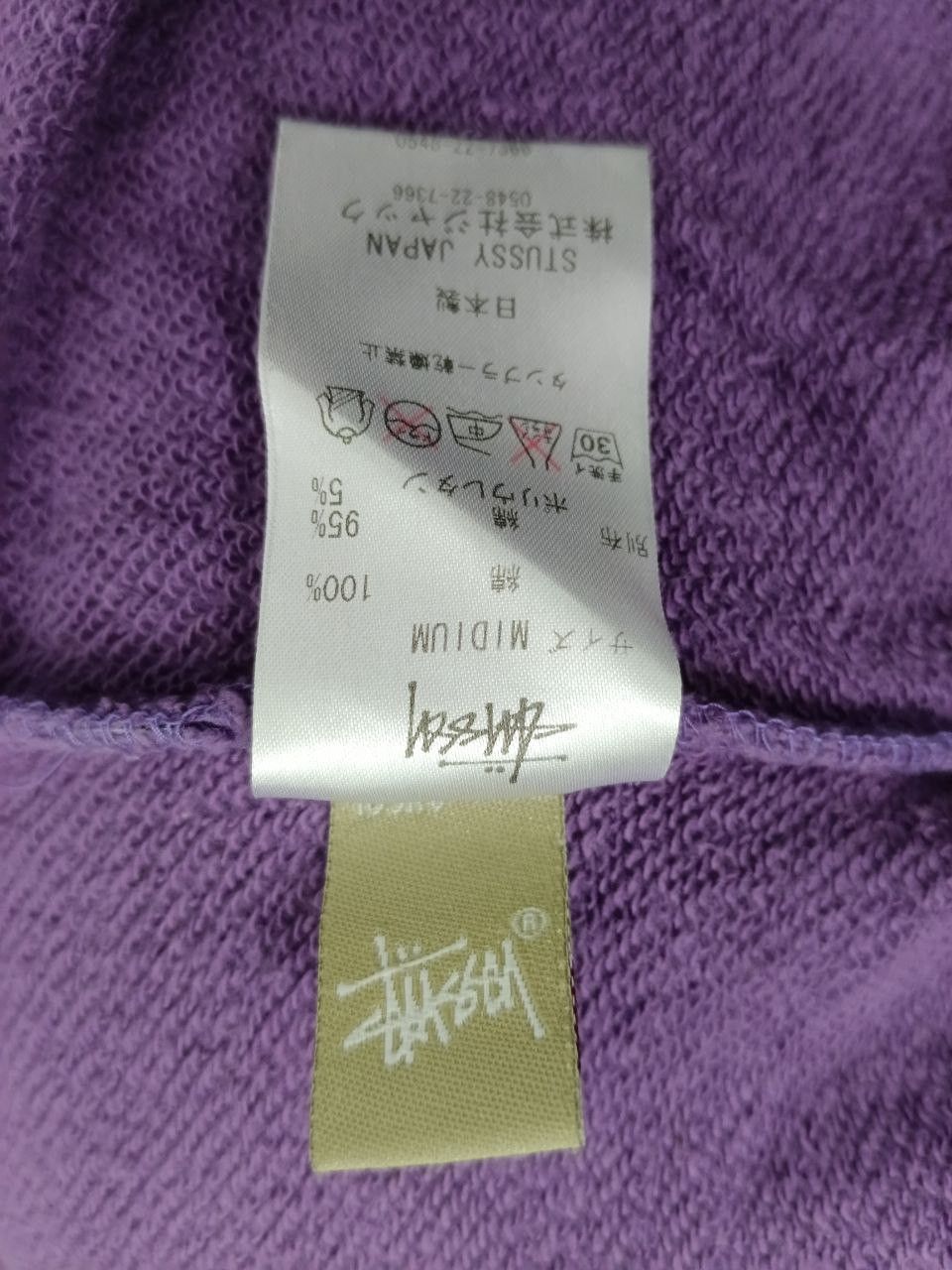 Stussy SUN FADED STUSSY CROPPED BAGGY SWEATSHIRT Size M / US 6-8 / IT 42-44 - 7 Thumbnail