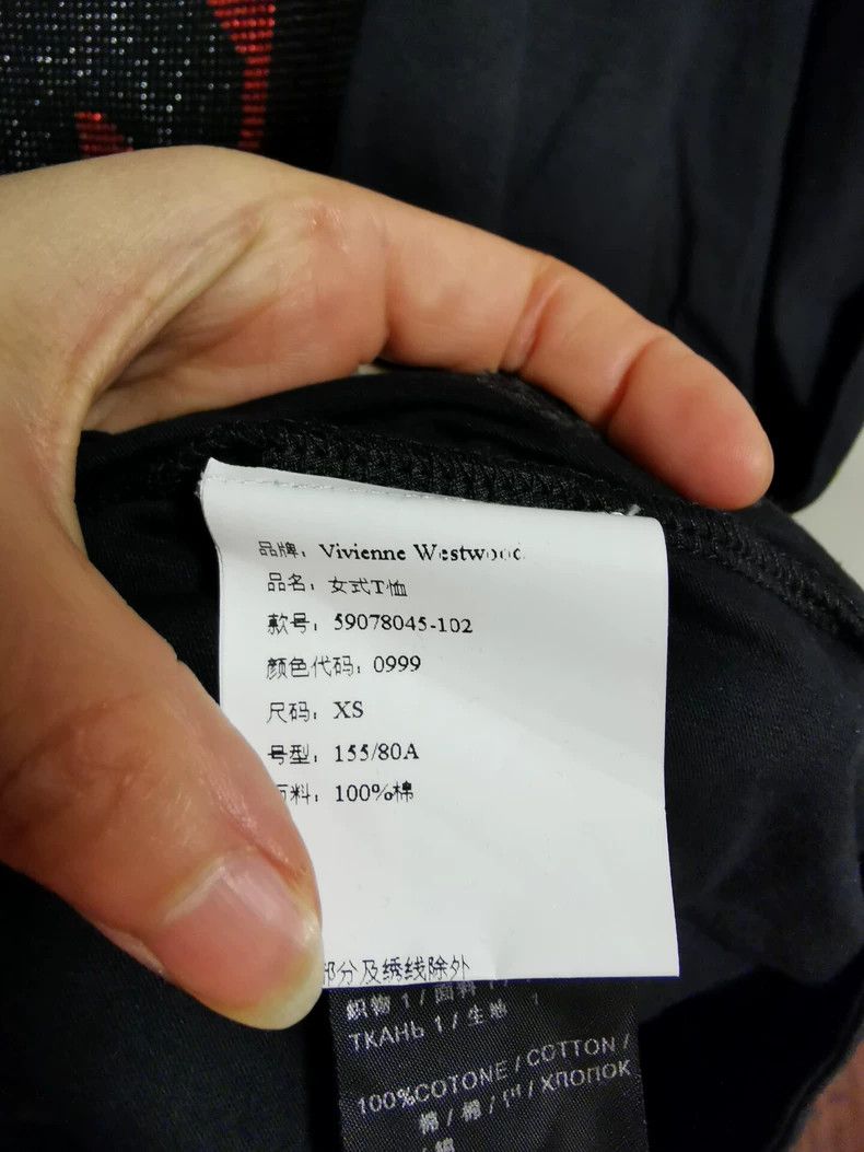 Vivienne Westwood Vivienne Westwood Black cotton short sleeves with hot-drap Size XS / US 0-2 / IT 36-38 - 5 Thumbnail
