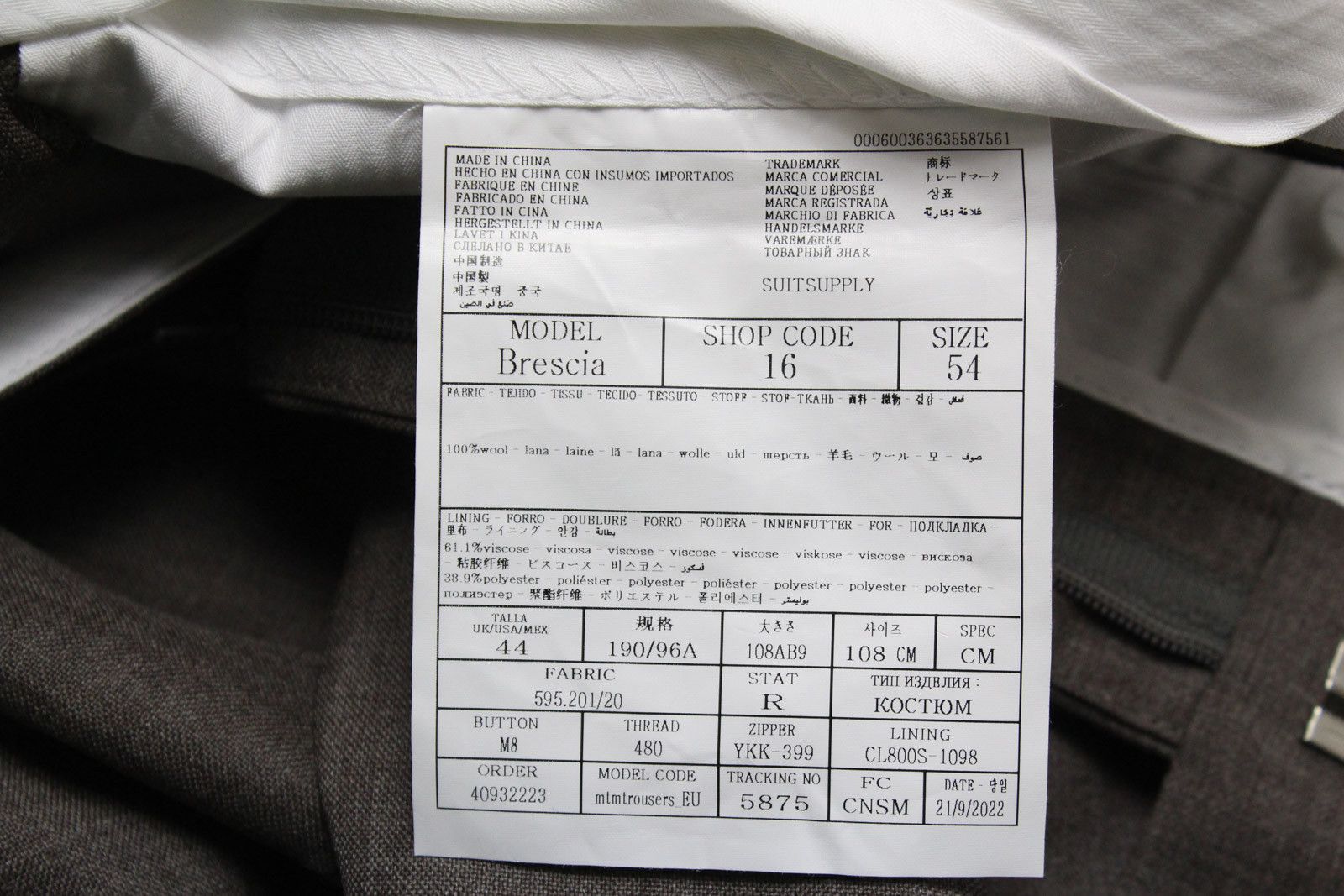 Suitsupply SUITSUPPLY Lazio Single Breasted Slim / Brescia Men's UK 44 Size 44R - 11 Thumbnail