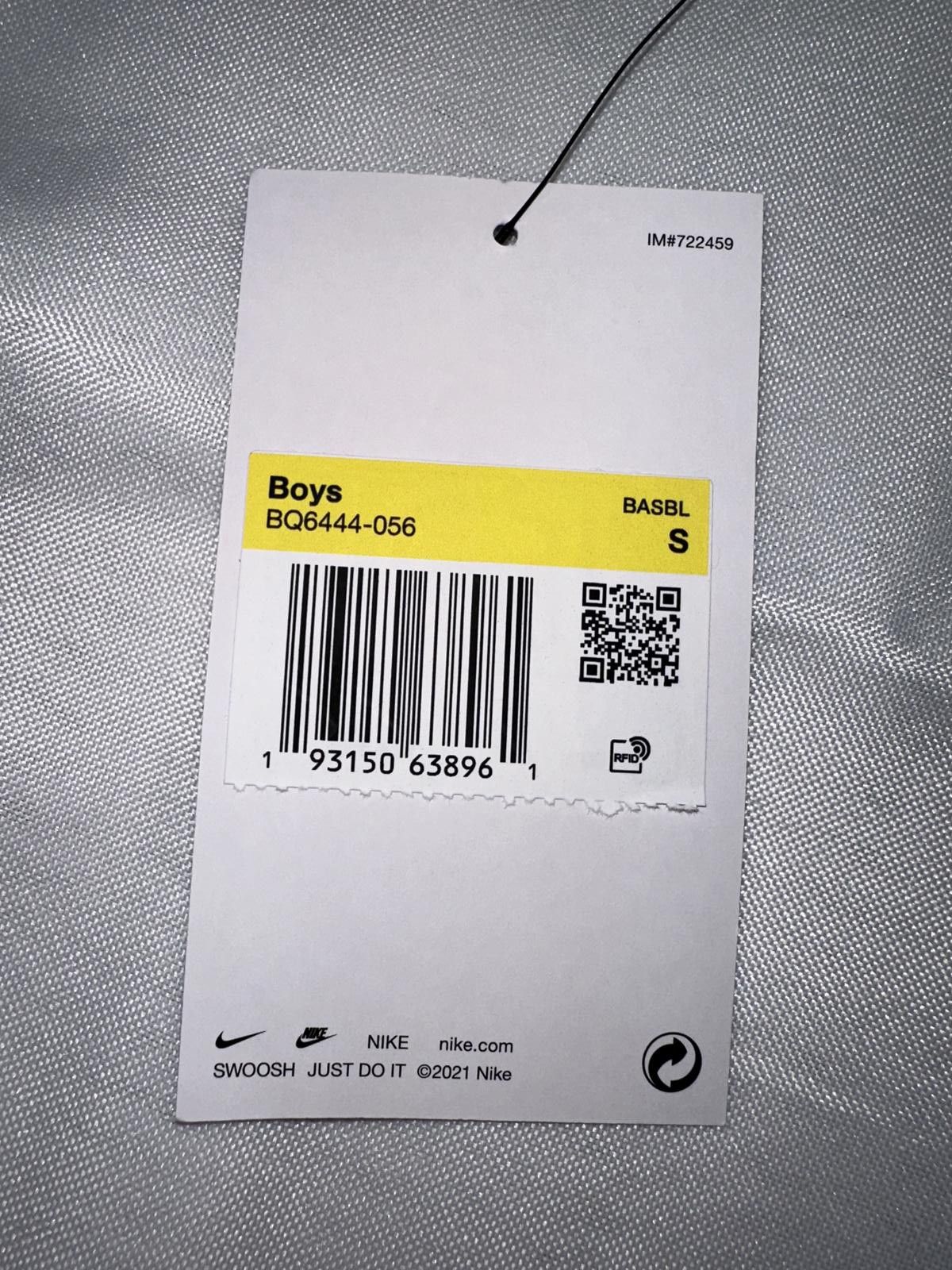 Nike Nike Big Kid’s Boy’s Vapor Select High Piped Baseball Pants Size US 26 / EU 42 - 8 Thumbnail