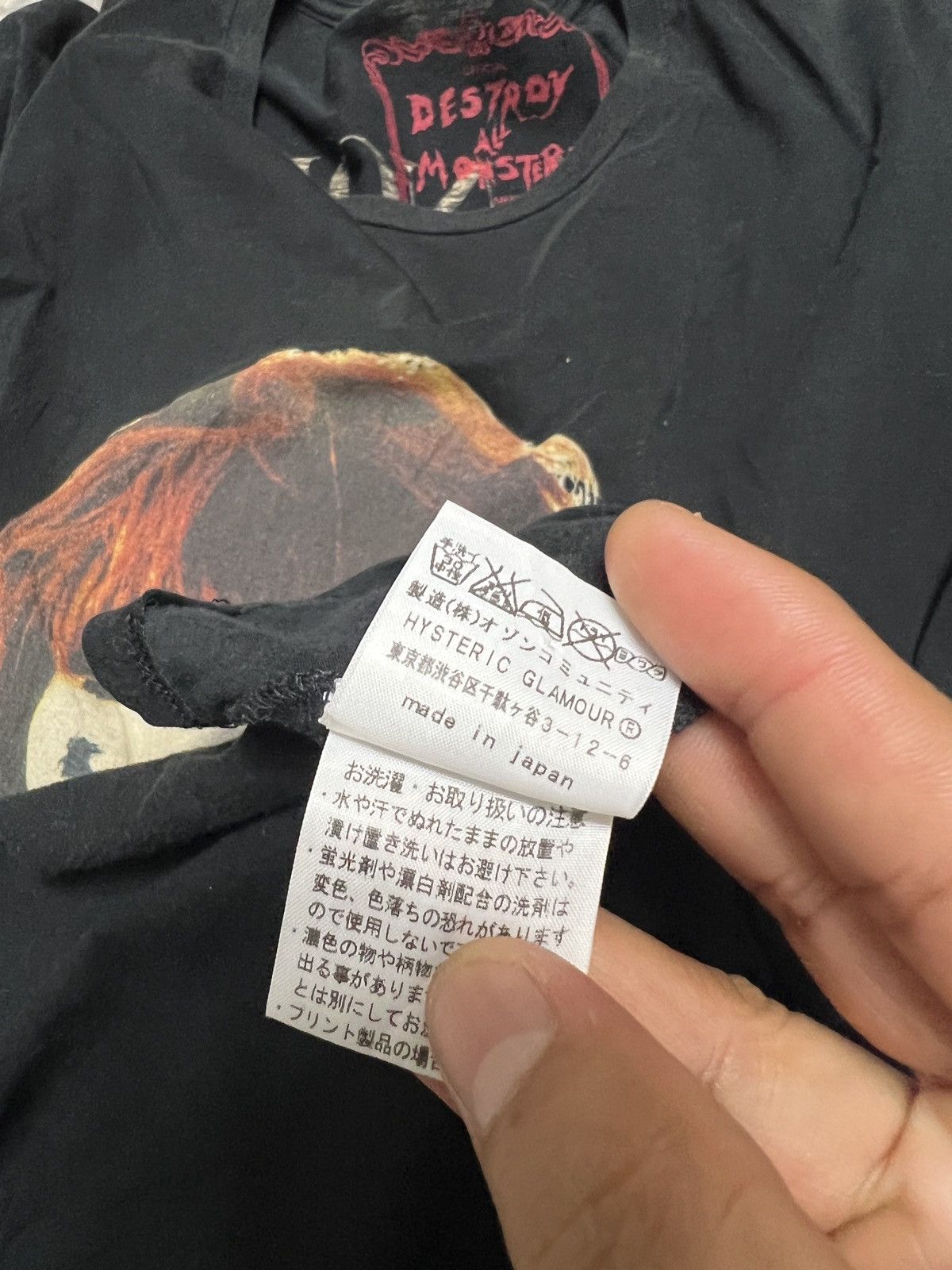 Designer × Hysteric Glamour × Japanese Brand HYSTERIC GLAMOUR DESTROY ALL MONSTER JAPANESE BRAND SHIRT Size US M / EU 48-50 / 2 - 9 Thumbnail