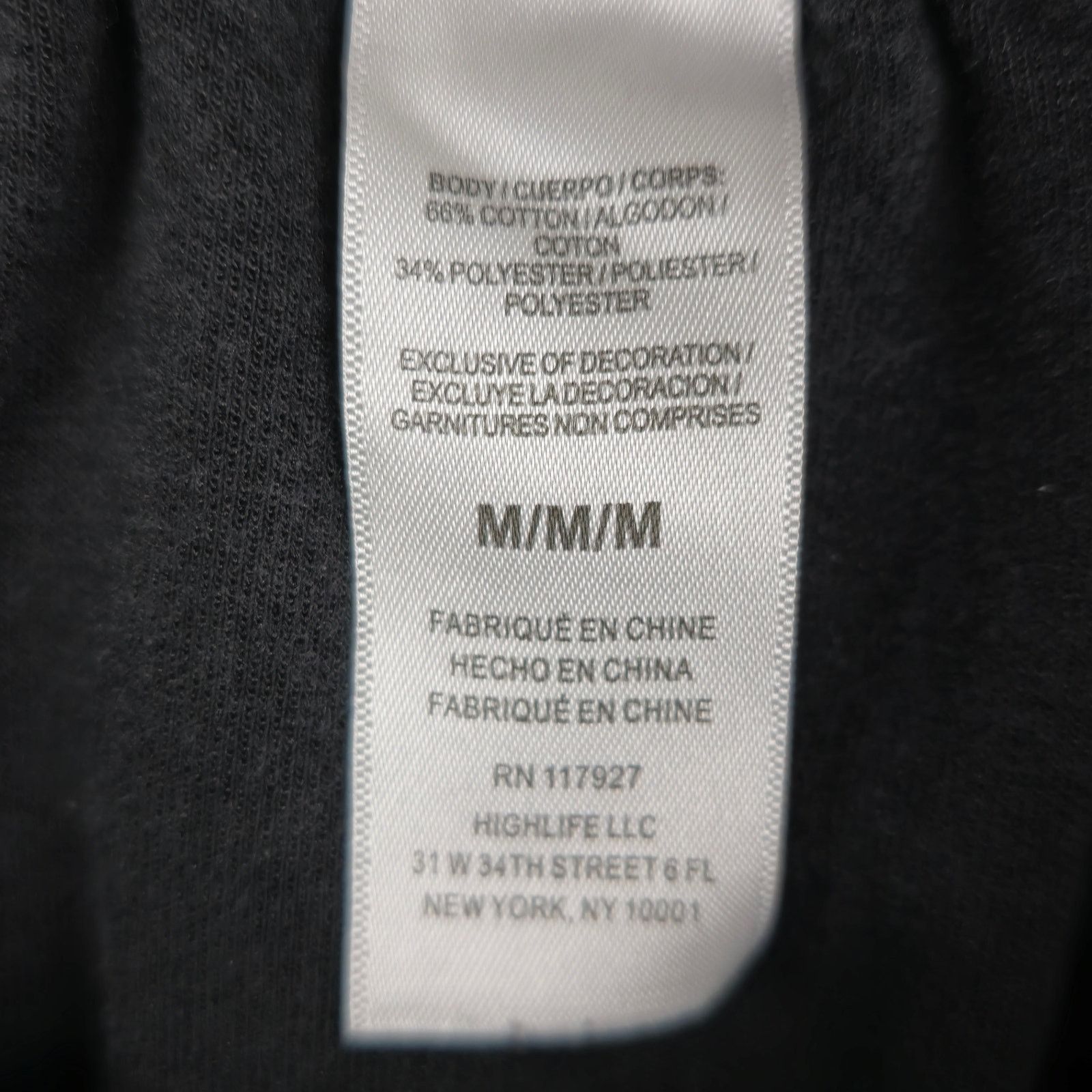 Reebok Reebok Medium Black Training Pants Athletic Fit Elastic Size US 30 / EU 46 - 9 Thumbnail