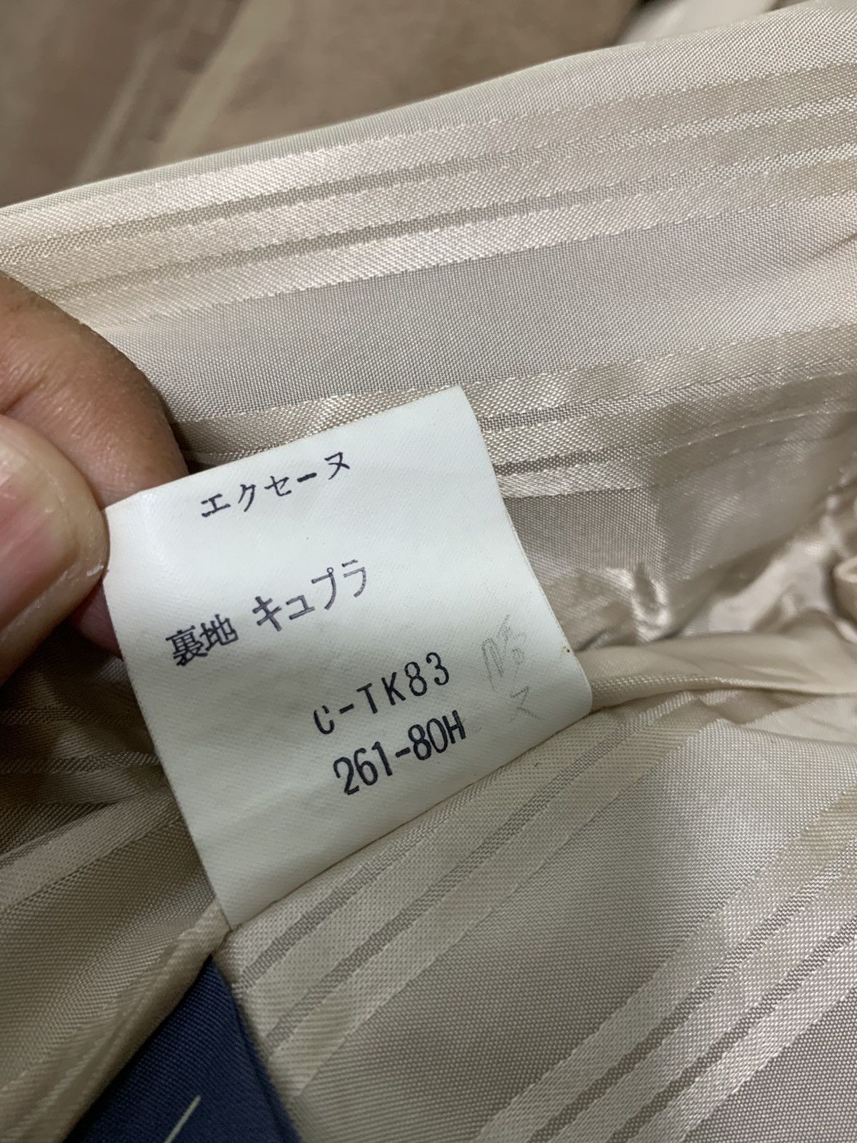 Balmain × Pierre Balmain 🔥PIERRE BALMAIN MOLESKIN ROBE STYLE Size US M / EU 48-50 / 2 - 11 Thumbnail
