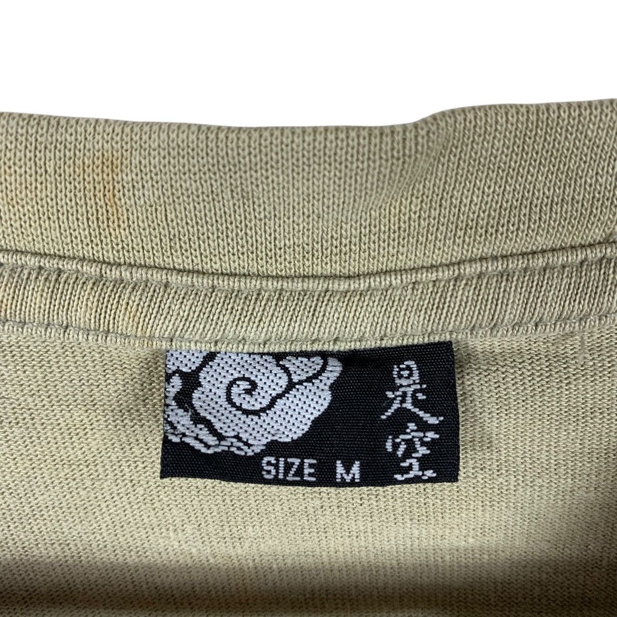 Japanese Brand STUDIO HIRO japanese culture embroidery design tee Size US M / EU 48-50 / 2 - 4 Thumbnail