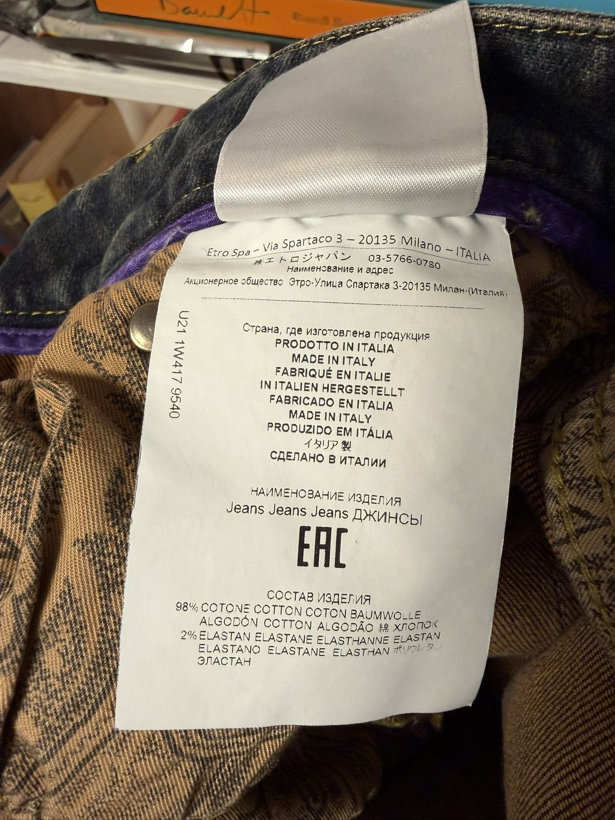 Etro Etro Slim Jeans Size US 31 - 10 Thumbnail
