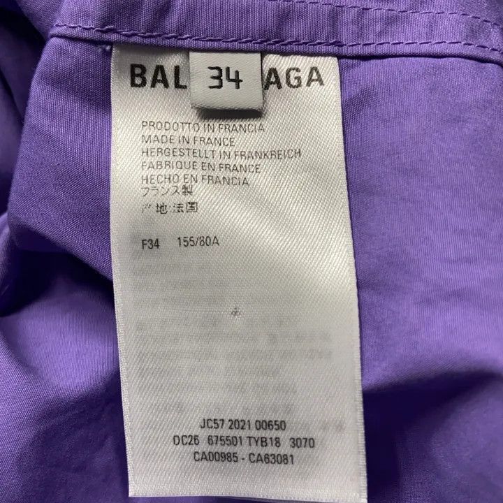 Balenciaga Balenciaga Balenciaga Casual Long Sleeve Shirt in Purple - Size US S / EU 44-46 / 1 - 2 Thumbnail
