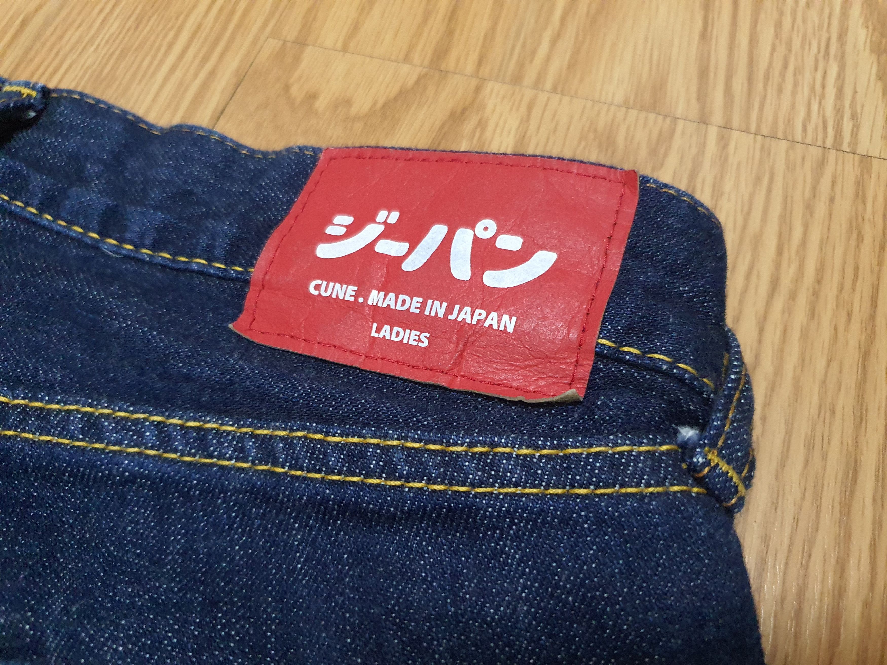 Japanese Brand Waist 27" CUNE JAPAN Bunny Jeans. Size 27" / US 4 / IT 40 - 7 Thumbnail