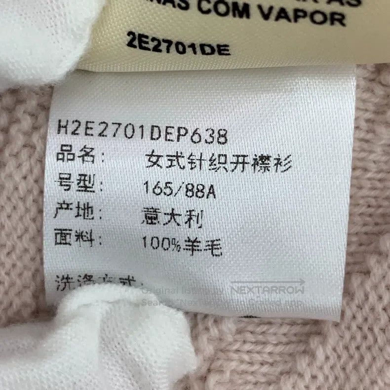 Hermes Hermes Light pink logo jacquard full print wool V-neck sin Size XS / US 0-2 / IT 36-38 - 7 Thumbnail