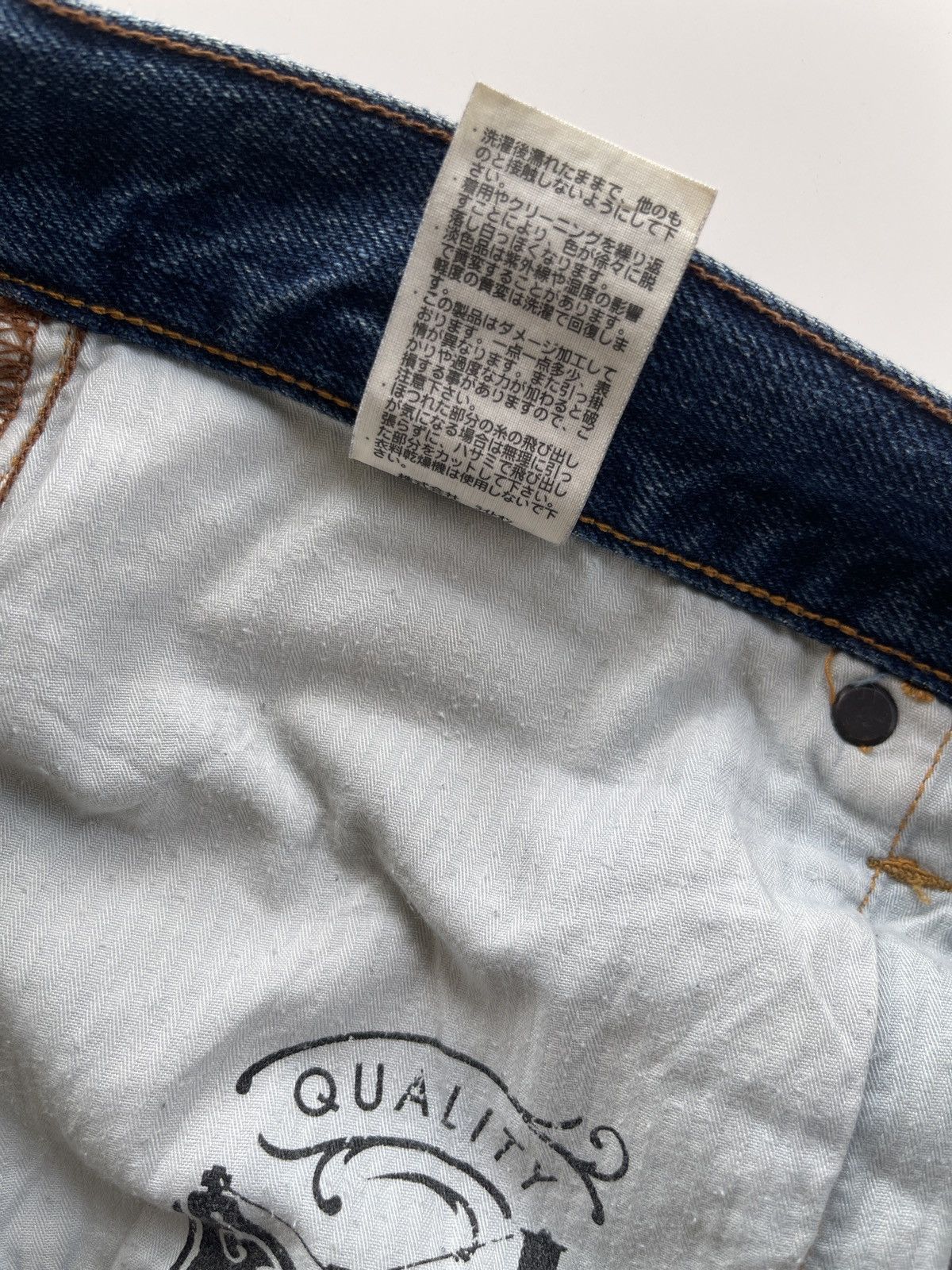 Japanese Brand Ripped Distressed StreetWear Denim Size US 33 - 8 Thumbnail