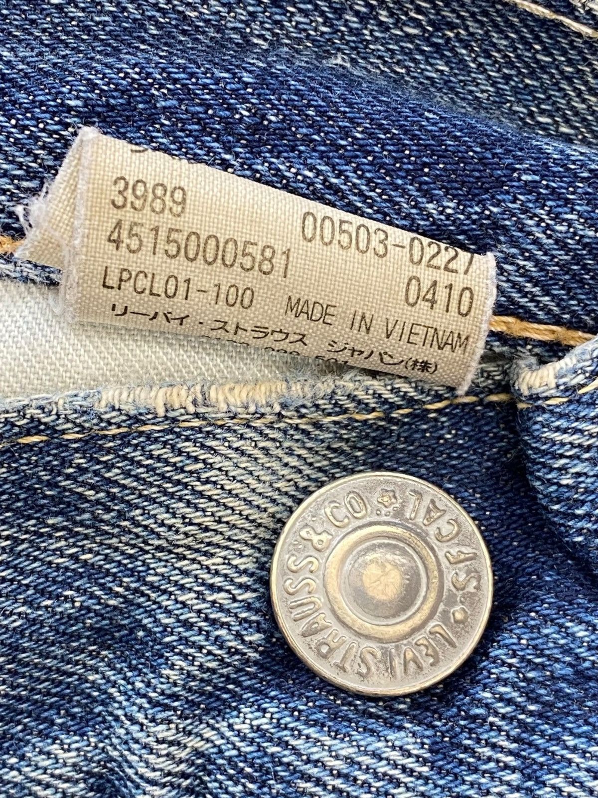 Levi's Levi's 501 jeans Faded High-waisted Style Straight Leg Jeans Size US 31 - 10 Thumbnail
