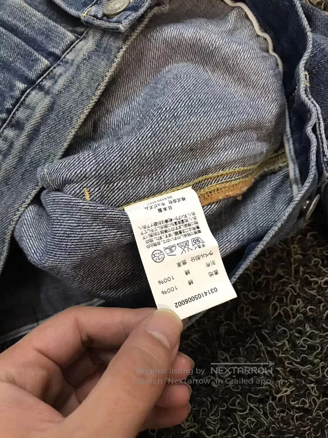 Visvim visvim wmv Women's 102 Denim Short Jacket. Size S / US 4 / IT 40 - 4 Thumbnail