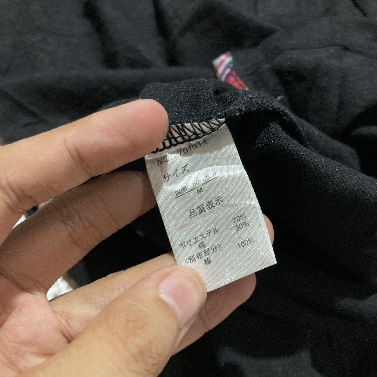 Japanese Brand 2000s Nota Bene Double Layer Tee Black Gothic Punk Style Size US S / EU 44-46 / 1 - 15 Thumbnail