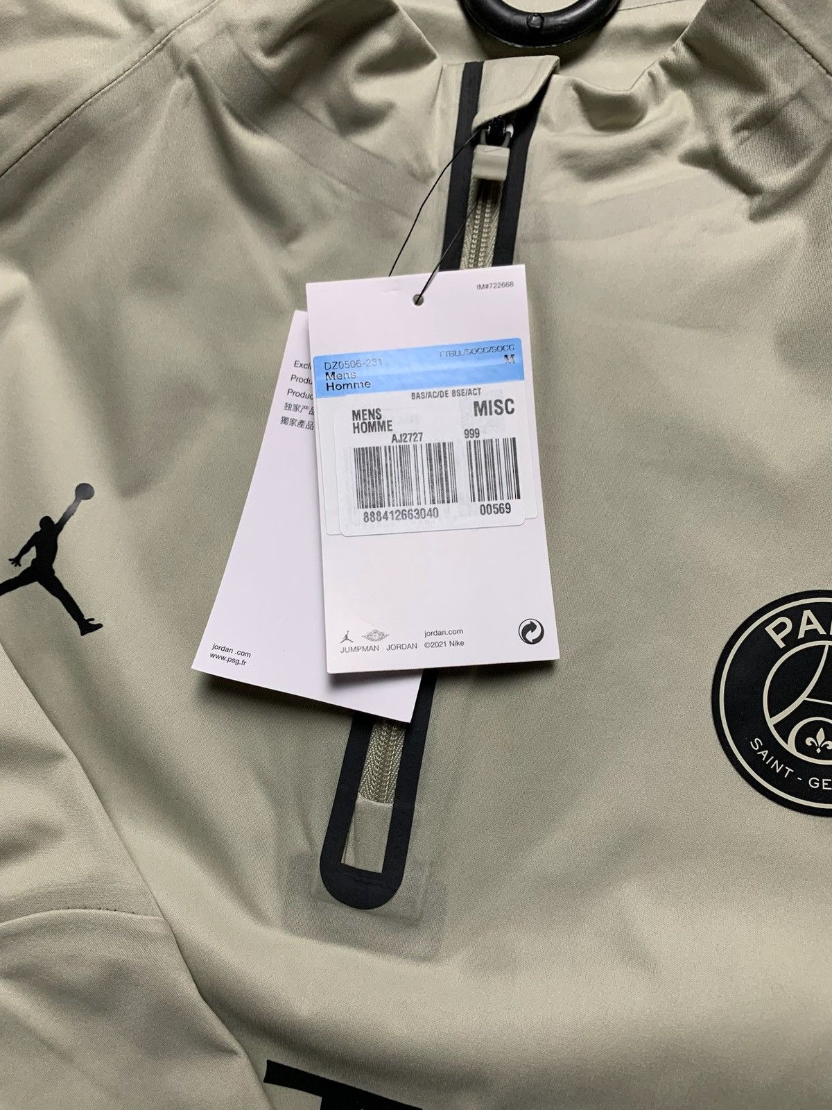 Jordan Brand Jordan x PSG soccer jacket size M beige rare Qatar Size US M / EU 48-50 / 2 - 5 Thumbnail