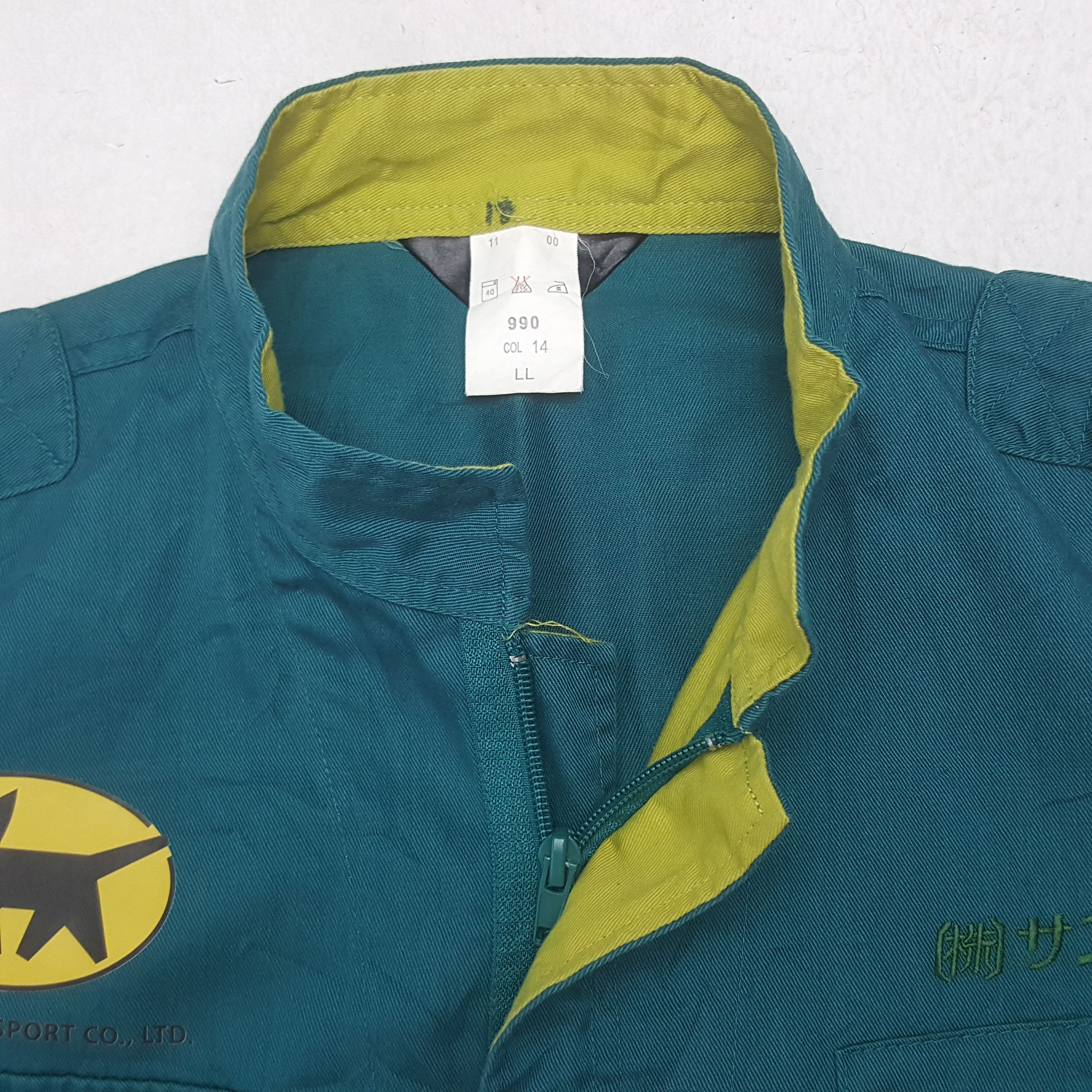 Japanese Brand Vintage Yamato Transport Japanese Work Coverall Jacket RR27 Size US M / EU 48-50 / 2 - 9 Thumbnail