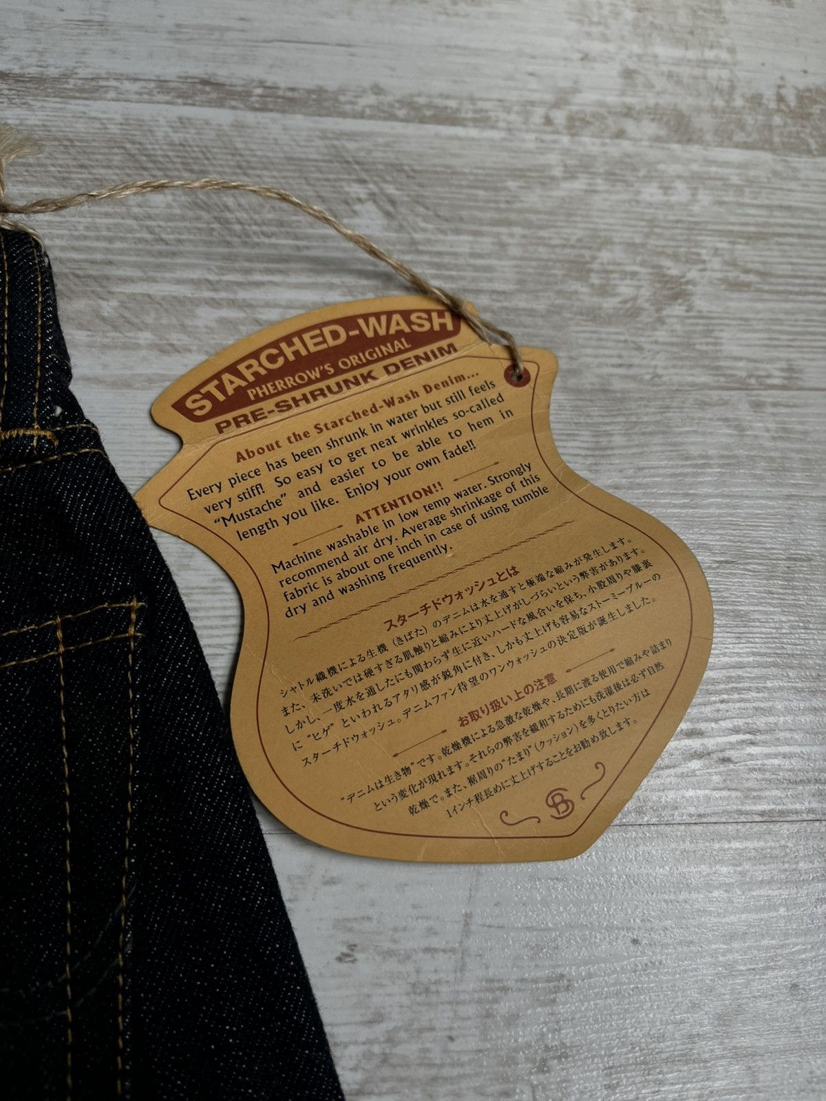 Japanese Brand Pherrows Stormy Blue Lot 441 Selvedge Blue Denim Jeans 28/36 Size US 28 / EU 44 - 5 Thumbnail