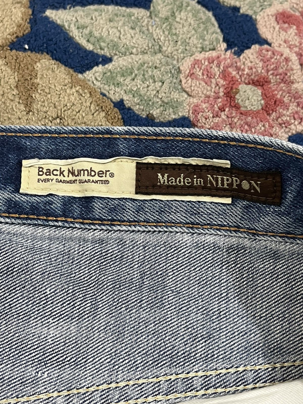 Japanese Brand × Kaihara Denim × Yasuyuki Ishii Vintage Back Number Made in NIPPON Whiskers Distressed Denim Size US 32 / EU 48 - 8 Thumbnail