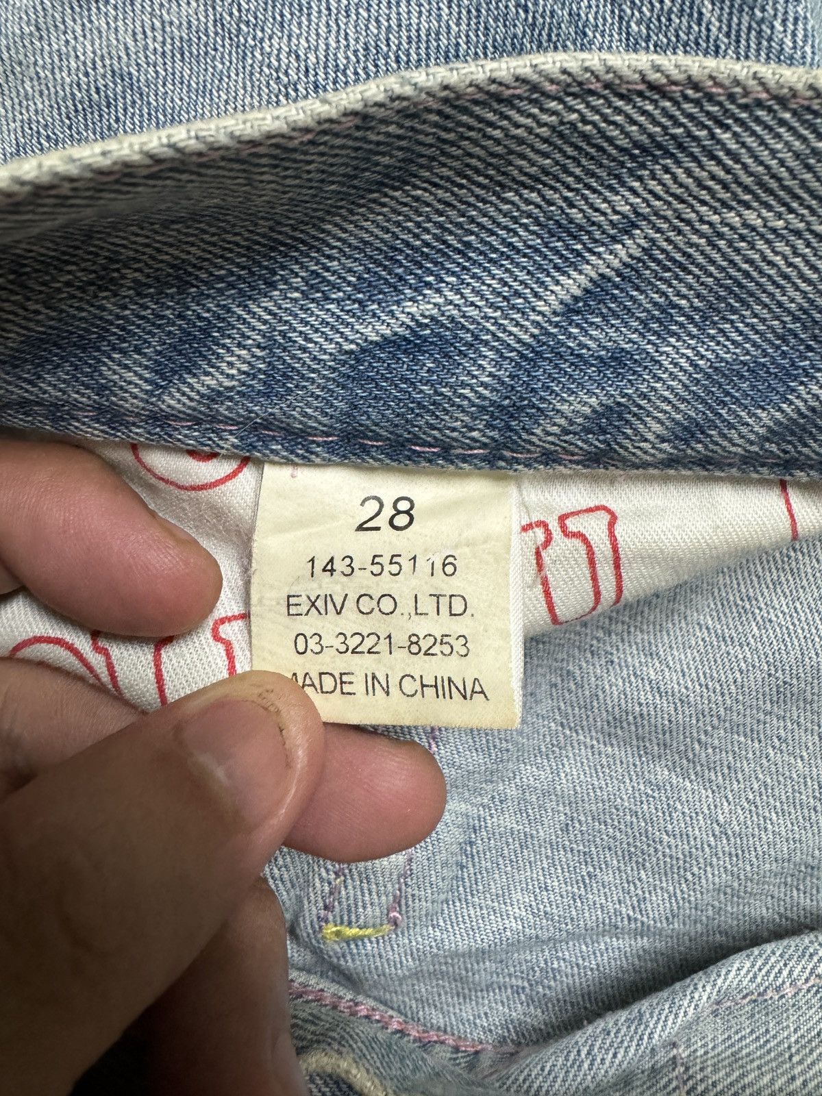 Japanese Brand COCOLULU Printed Washed Blue Yellow Stitching Daicock Denim Size US 34 / EU 50 - 19 Thumbnail
