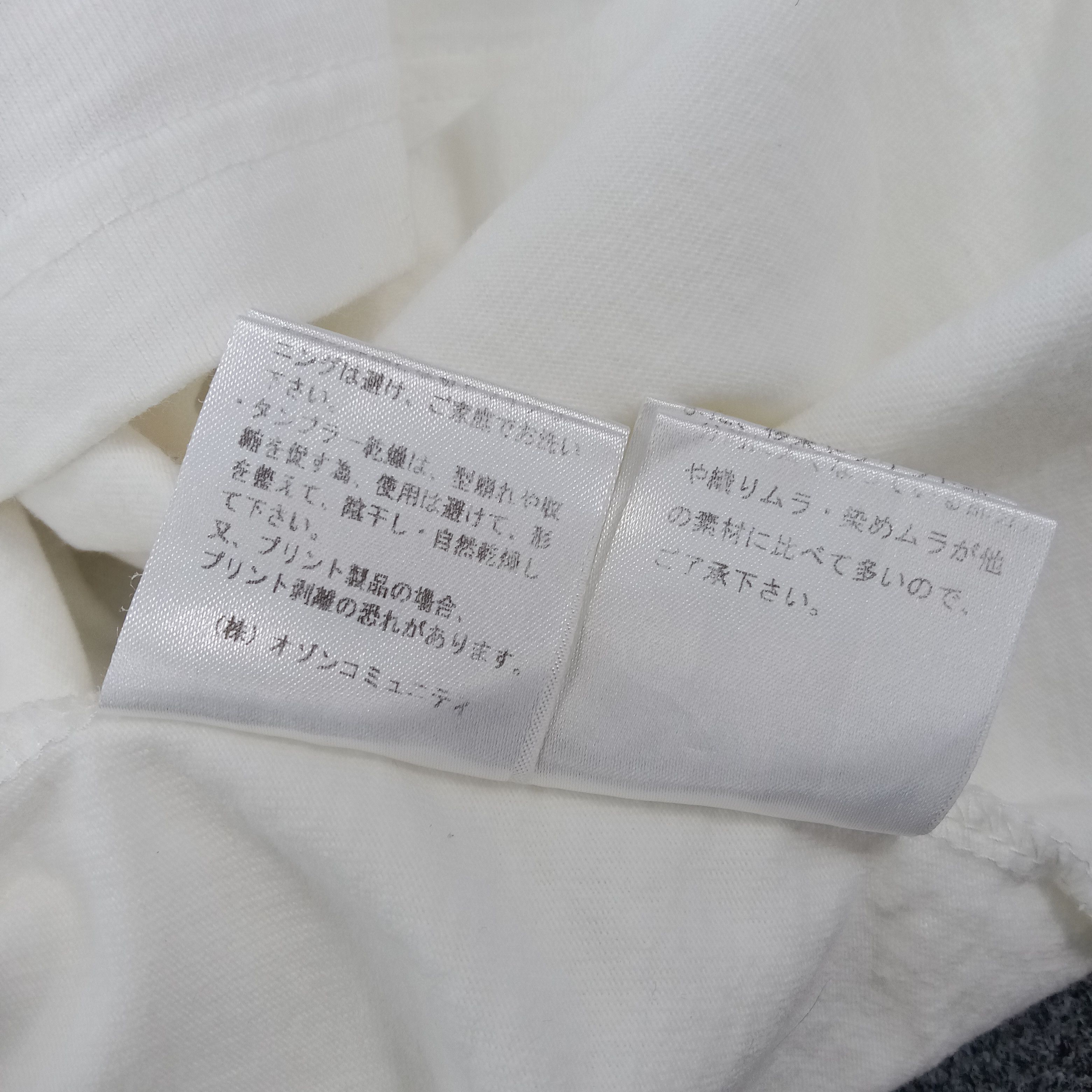 Hysteric Glamour × Japanese Brand × Vintage Hysteric Glamour Japanese Parody Tshirt Size US M / EU 48-50 / 2 - 8 Thumbnail