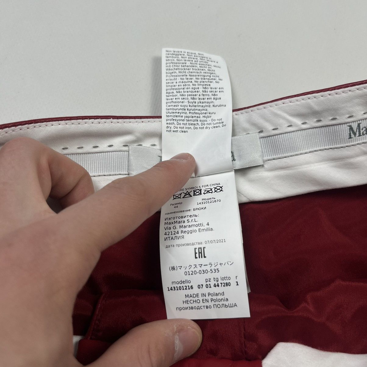 Max Mara RRP 695 $ Max Mara LACUNA Women's Leather Shorts Red Size 32" / US 10 / IT 46 - 5 Thumbnail