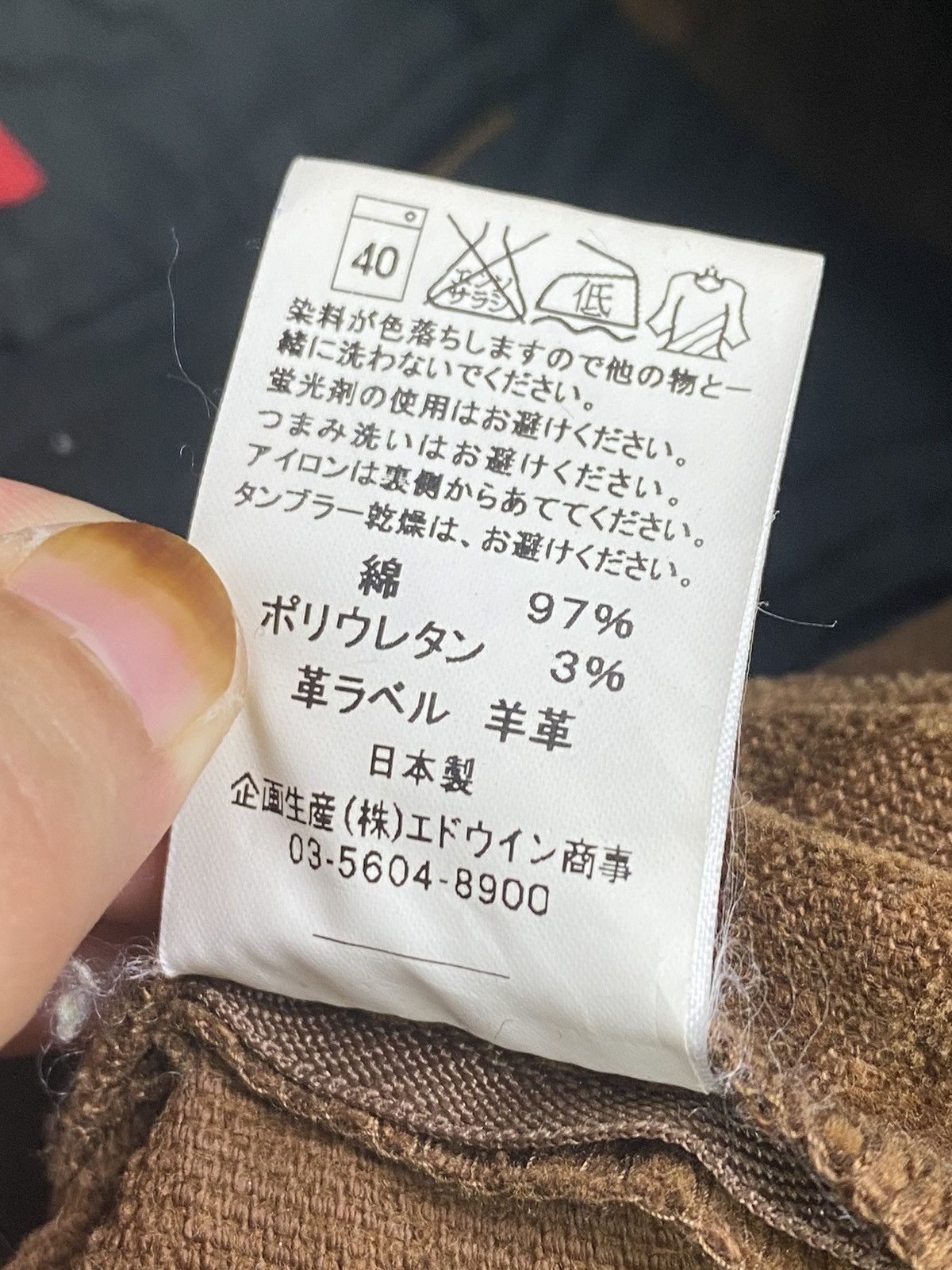 Edwin × Vintage Vintage Edwin Pant Size US 34 / EU 50 - 19 Thumbnail