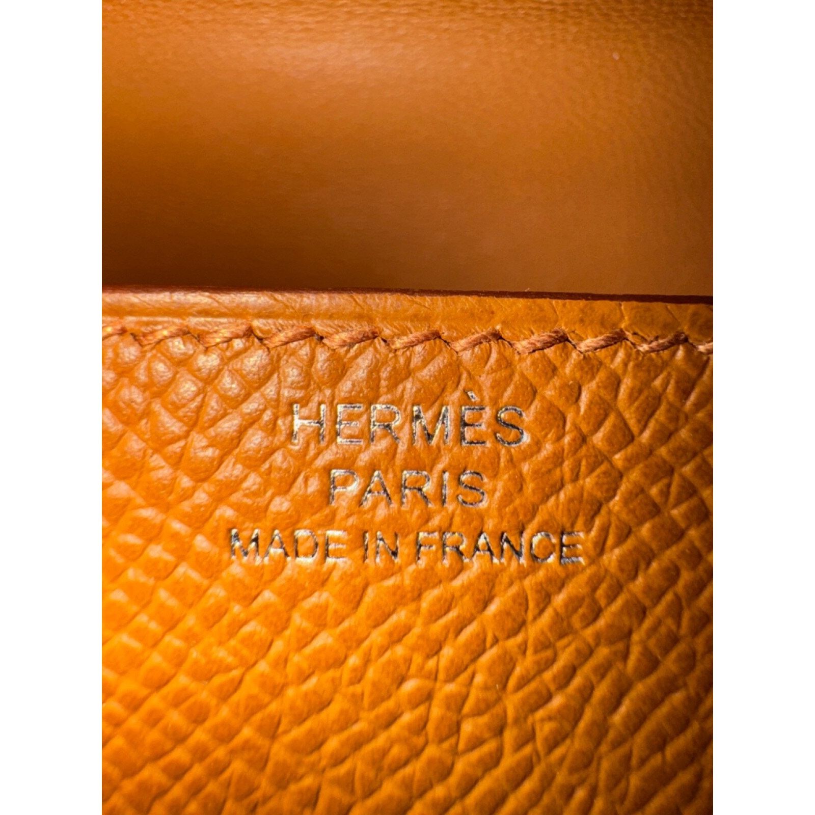 Hermes Hermes Kelly 20 Pochette Gold Epsom Quelle Idole Bag Size ONE SIZE - 20 Thumbnail