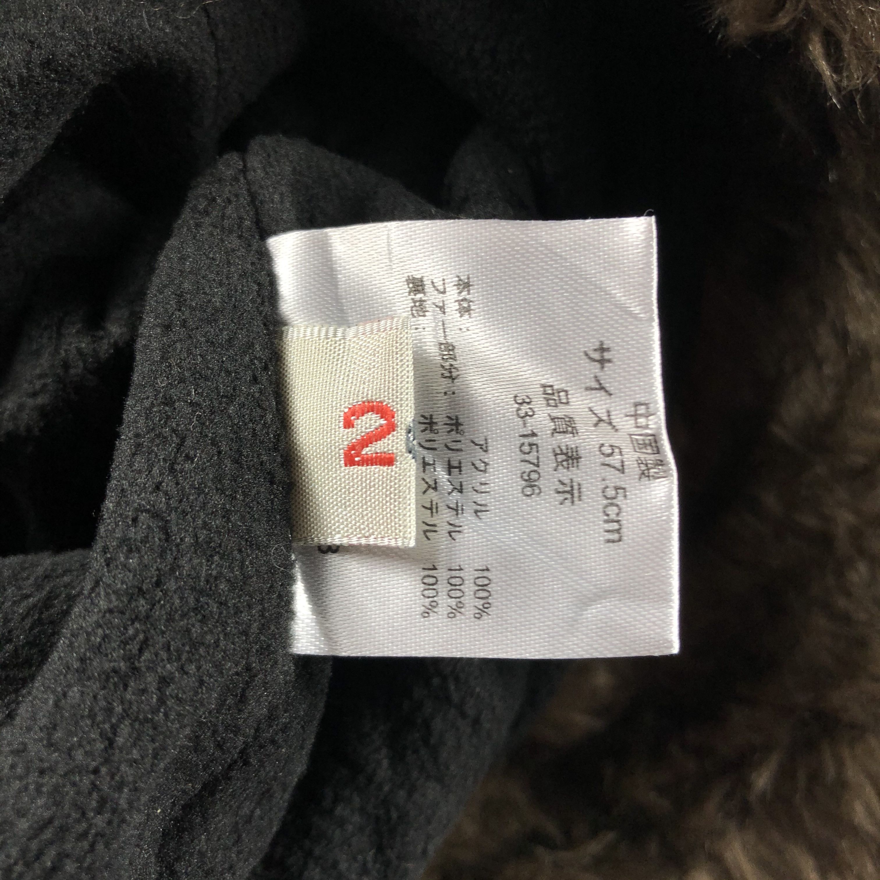 Japanese Brand × Other × Vintage 2oz Ear Flap Hat Beanie Snow Hat Snow Cap -D287 Size ONE SIZE - 4 Thumbnail