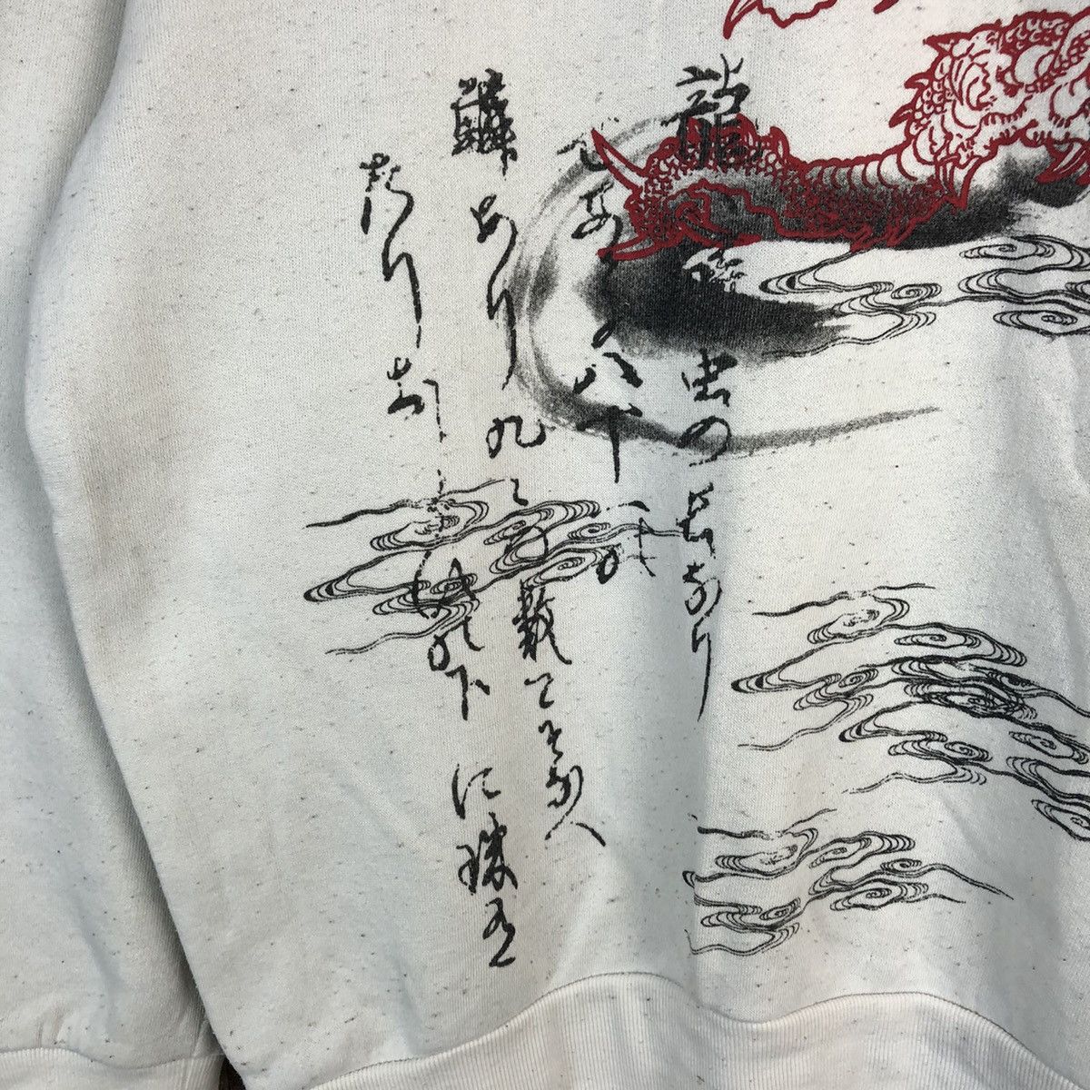Japanese Brand Japan Dragon vintage White Sweatshirt #A792 Size US M / EU 48-50 / 2 - 9 Thumbnail