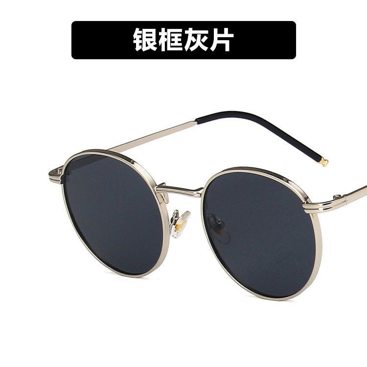 VIBE Punk Street ins style custom avant-garde sunglasses Size ONE SIZE - 2 Thumbnail