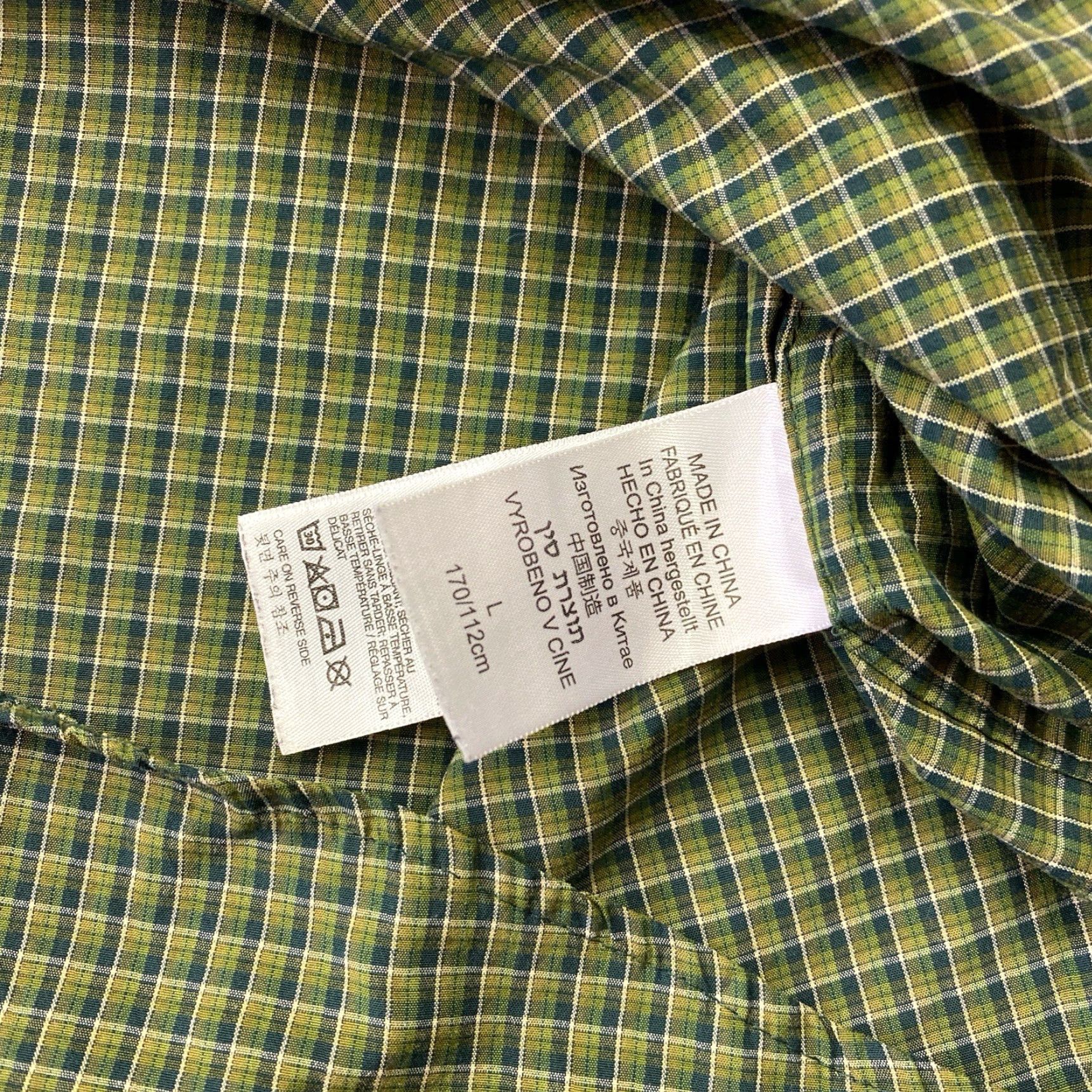 ExOfficio ExOfficio Shirt Mens Large Green Plaid Flannel Outdoor Lightweight Vented Button-Up Casual Travel Workwear Size US L / EU 52-54 / 3 - 7 Thumbnail