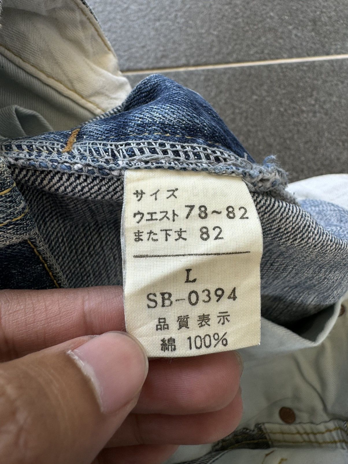 Japanese Brand Vintage Bartack Cargo Carpenter Jeans Size US 33 - 17 Thumbnail