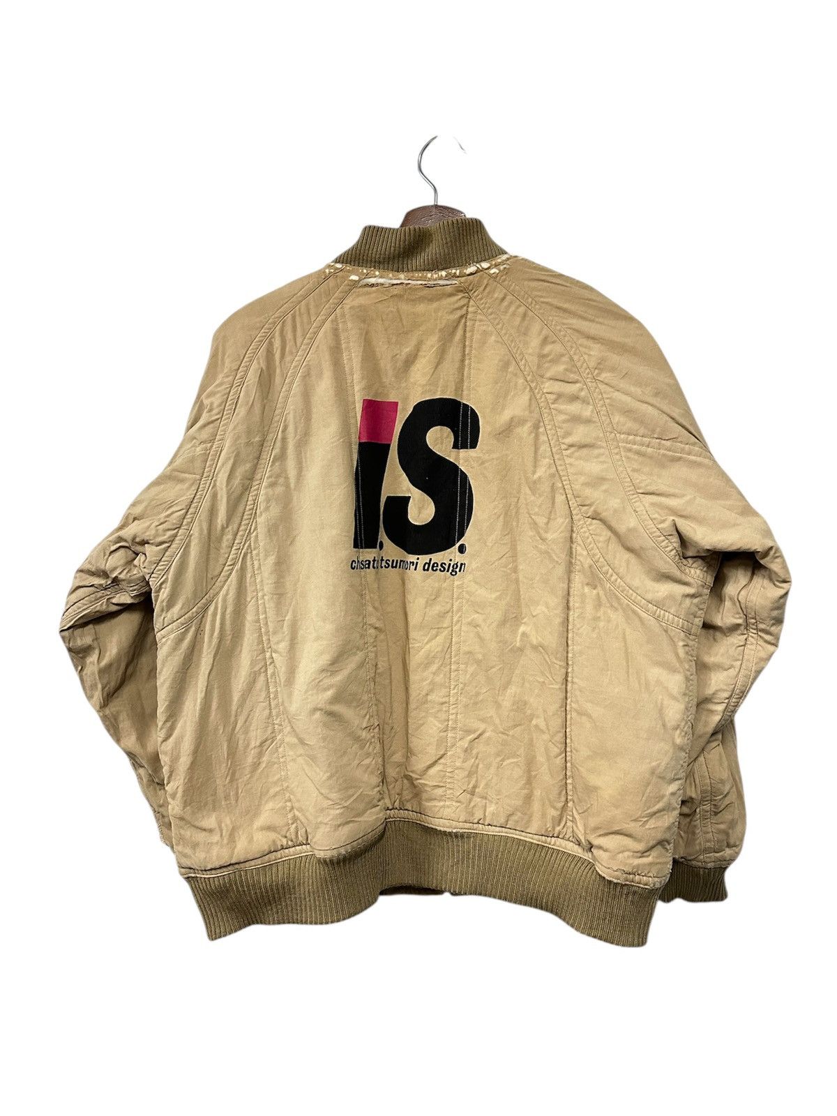 Vtg 80s Tsumori Chisato IS Issey Miyake Reversible Jacket