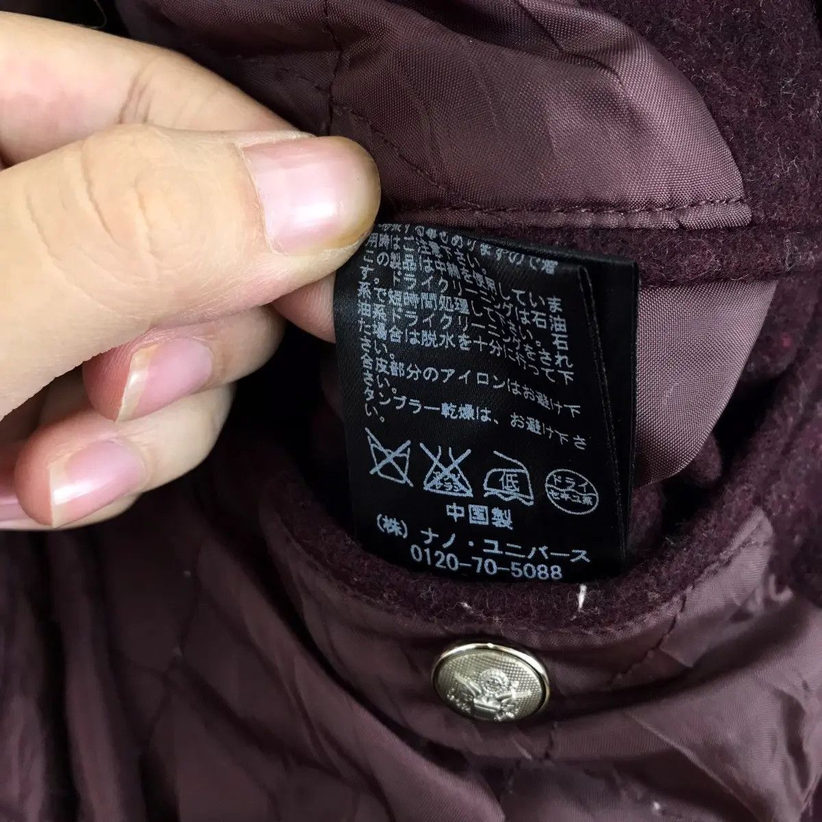 NANO universe Vintage NANO UNIVERSE JAPAN Double Breasted Peacoat Size L / US 10 / IT 46 - 7 Thumbnail